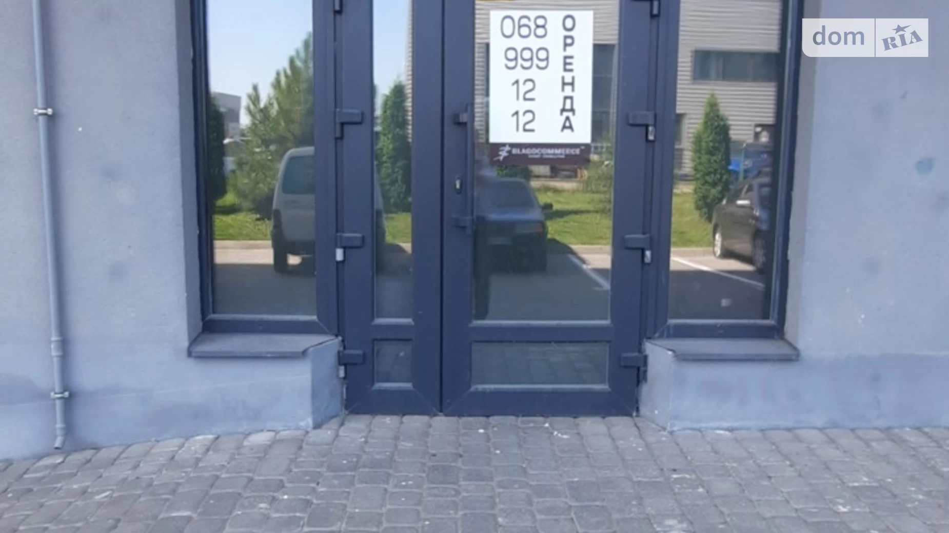 Сдается в аренду офис 25 кв. м в бизнес-центре, цена: 11999 грн - фото 3