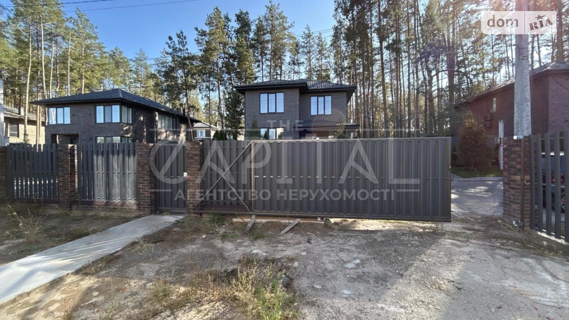 Продается дом на 2 этажа 200 кв. м с балконом, цена: 200000 $ - фото 2