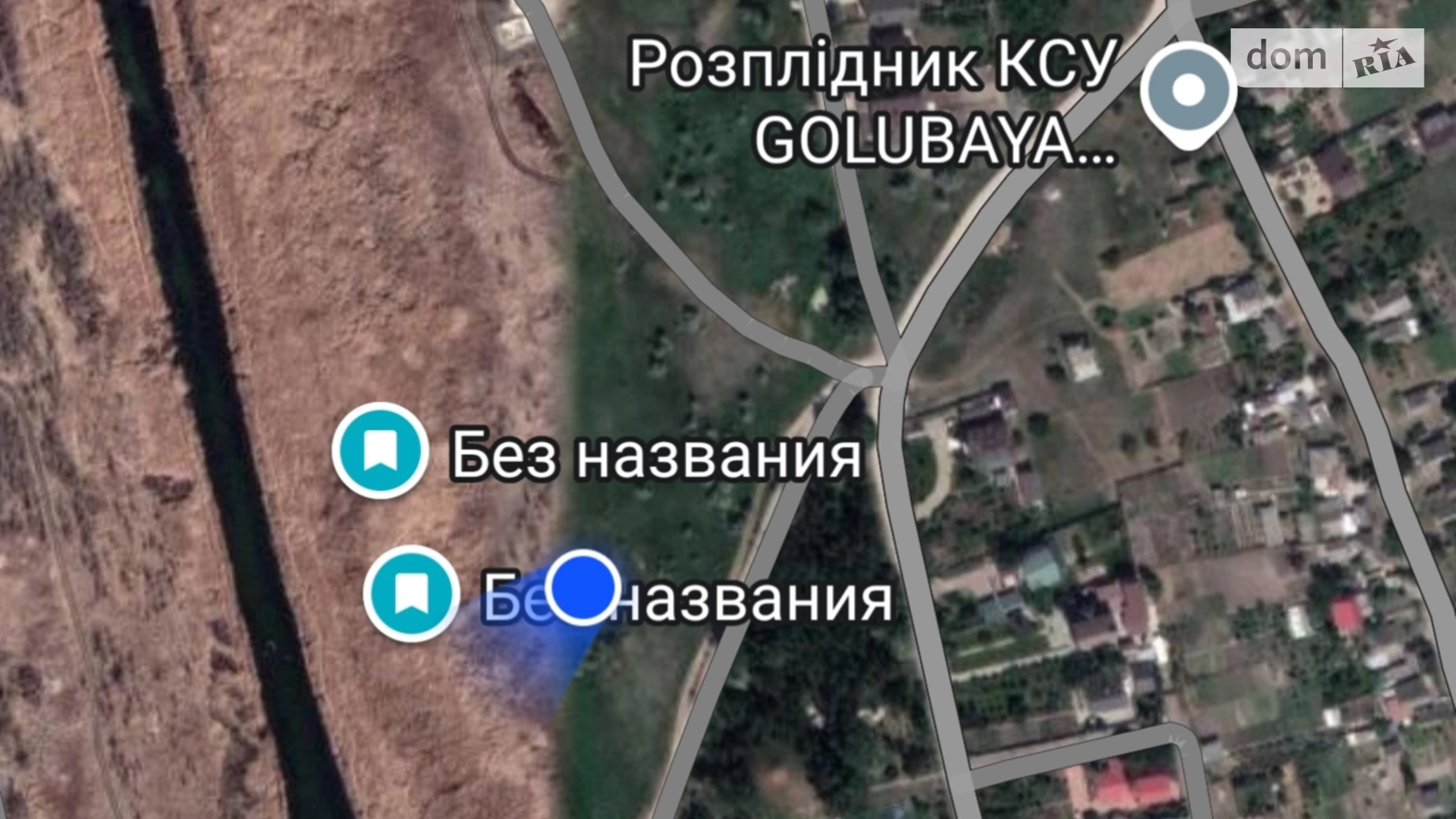 Продается земельный участок 10 соток в Днепропетровской области, цена: 10000 $ - фото 5