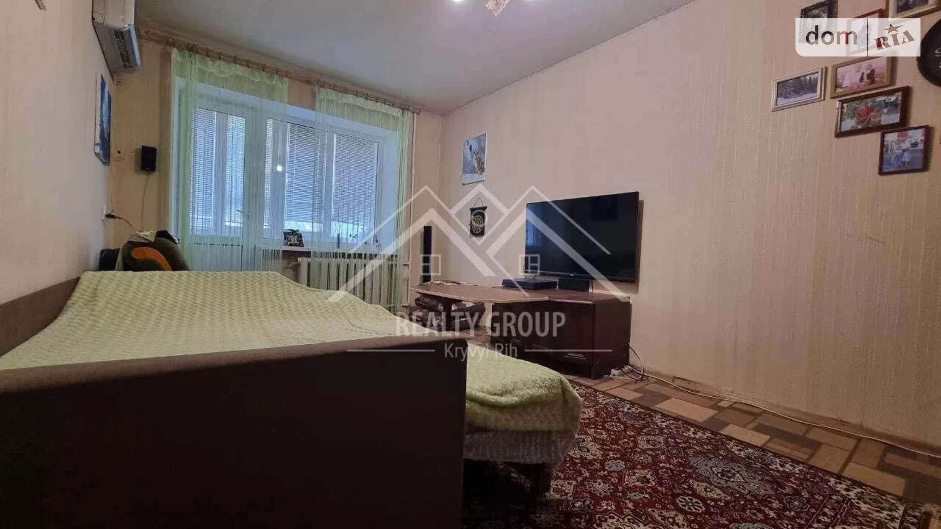 Продается 1-комнатная квартира 30.8 кв. м в Кривом Роге, ул. Петра Калнышевского(Харитонова) - фото 2