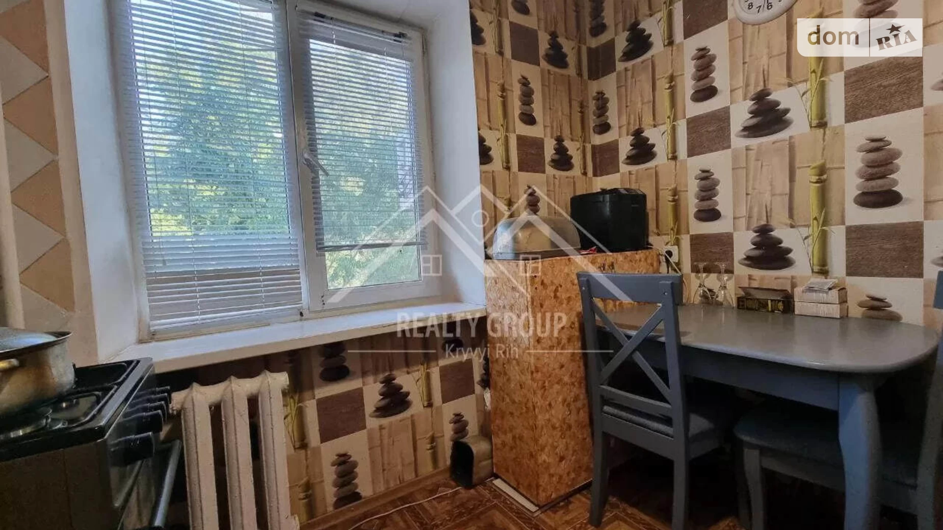 Продается 1-комнатная квартира 30.8 кв. м в Кривом Роге, ул. Петра Калнышевского(Харитонова) - фото 5