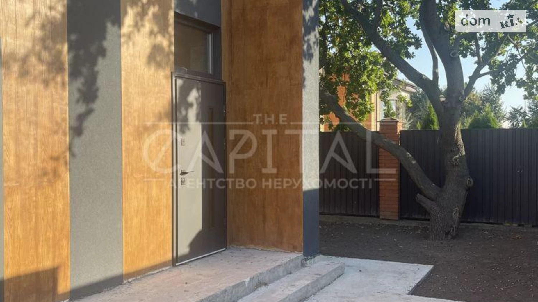 Продается дом на 2 этажа 140 кв. м с верандой, цена: 155000 $ - фото 3