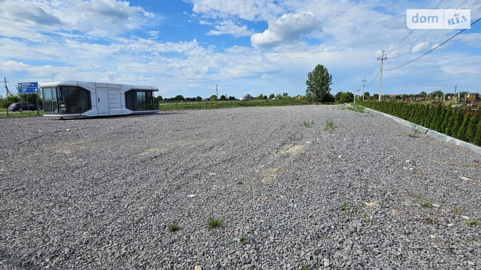 Продається земельна ділянка 50 соток у Львівській області, цена: 299999 $ - фото 3