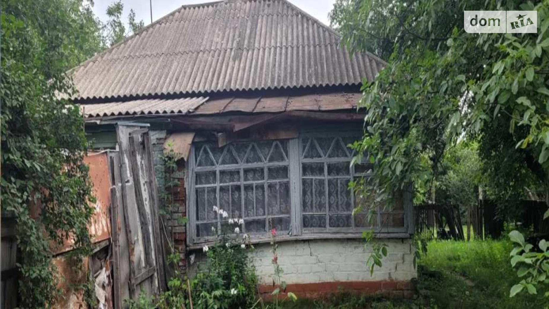 Продается часть дома 24.8 кв. м с гаражом, цена: 17000 $ - фото 2