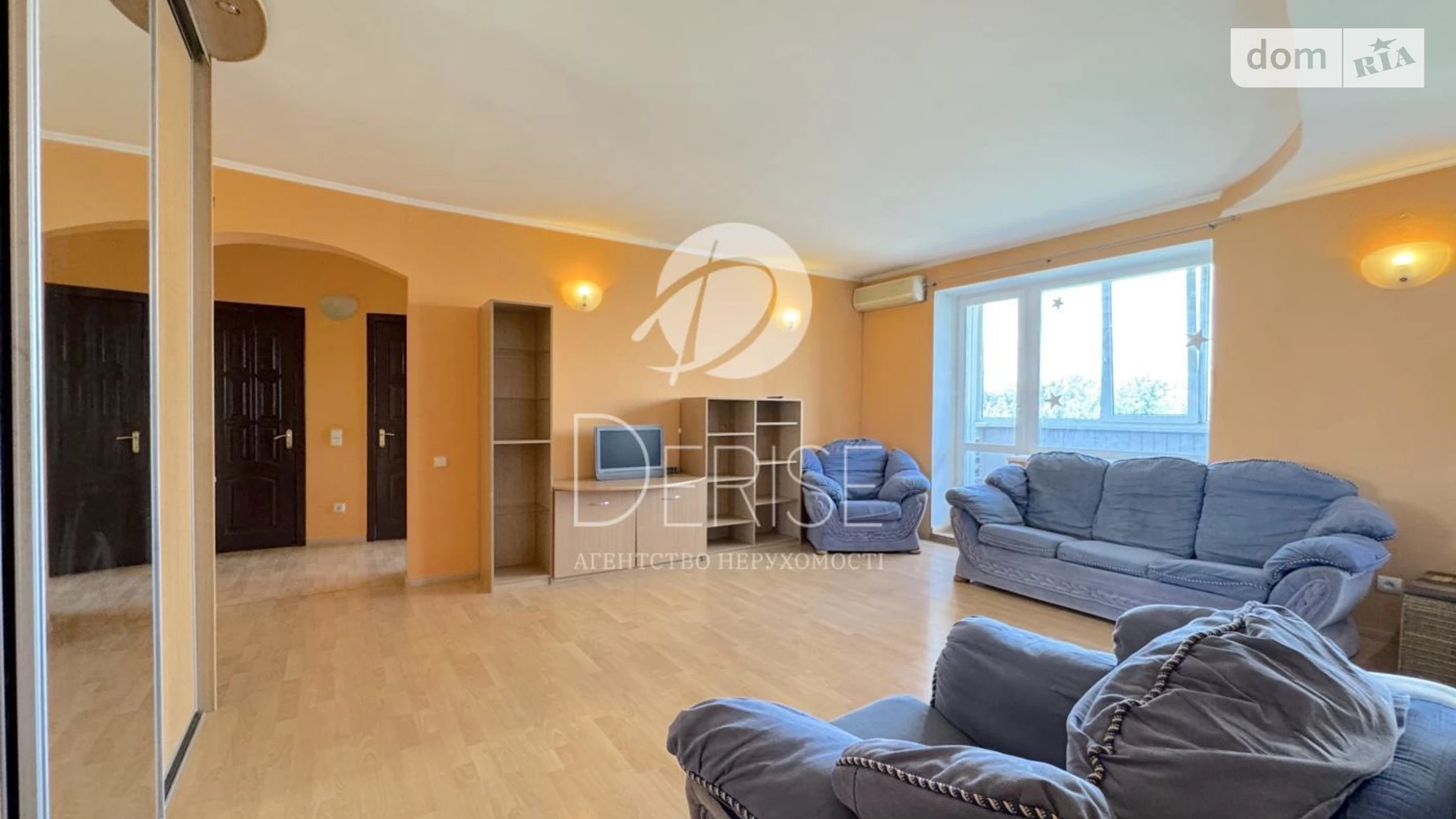 Продается 3-комнатная квартира 66.8 кв. м в Киеве, ул. Новопироговская, 31 - фото 5