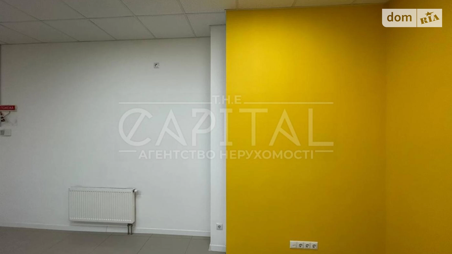 Здається в оренду офіс 130 кв. м в бізнес-центрі, цена: 1430 $ - фото 2
