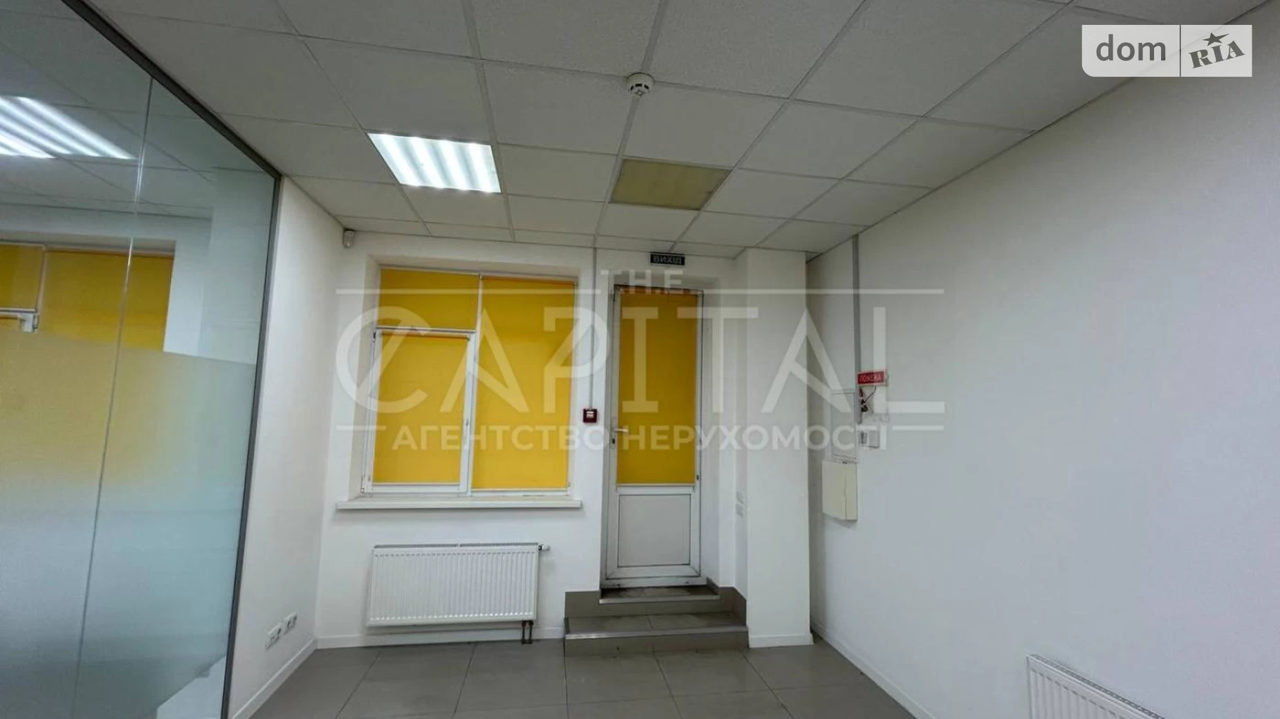 Здається в оренду офіс 130 кв. м в бізнес-центрі, цена: 1430 $ - фото 3