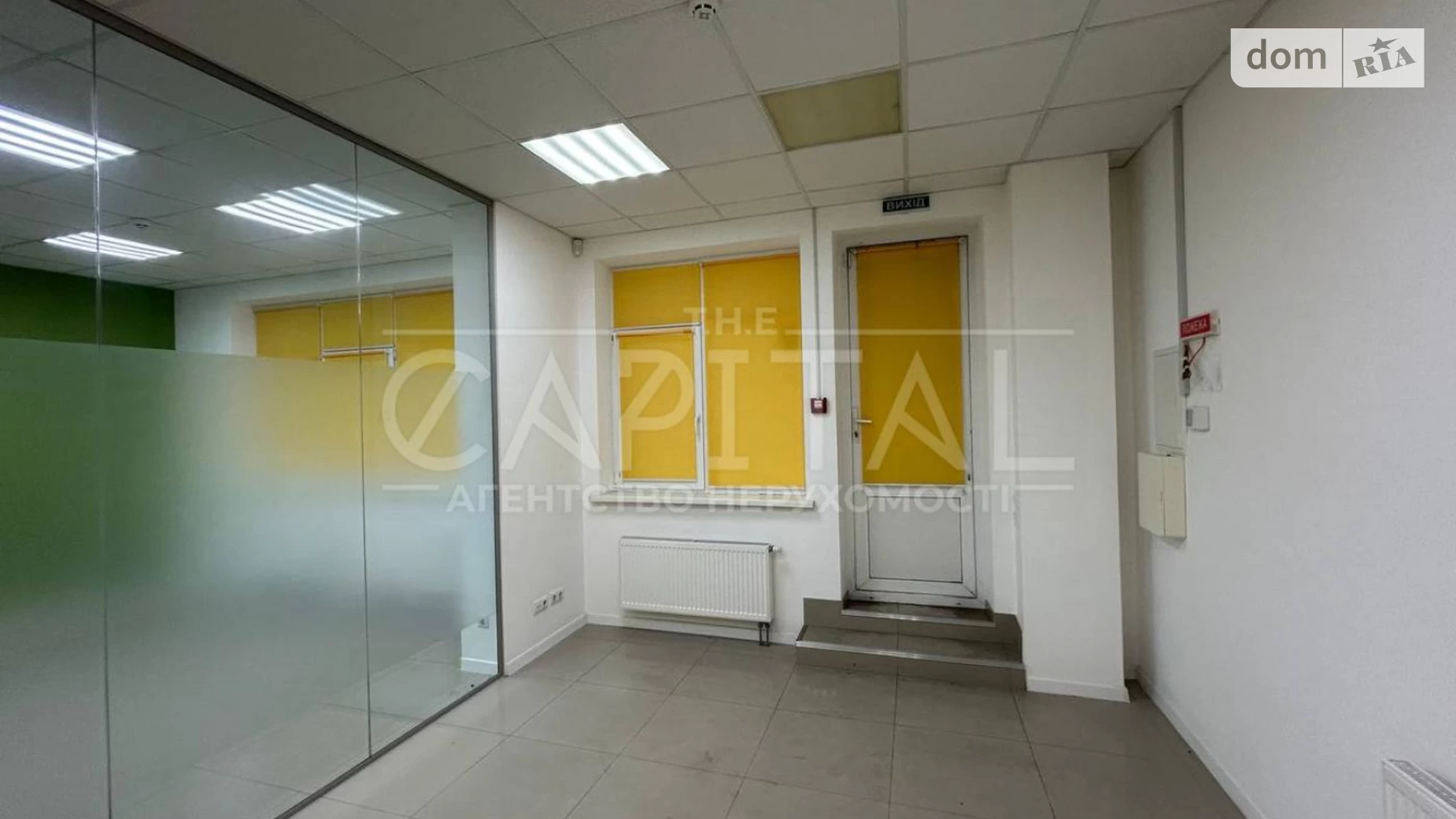 Здається в оренду офіс 130 кв. м в бізнес-центрі, цена: 1430 $ - фото 5