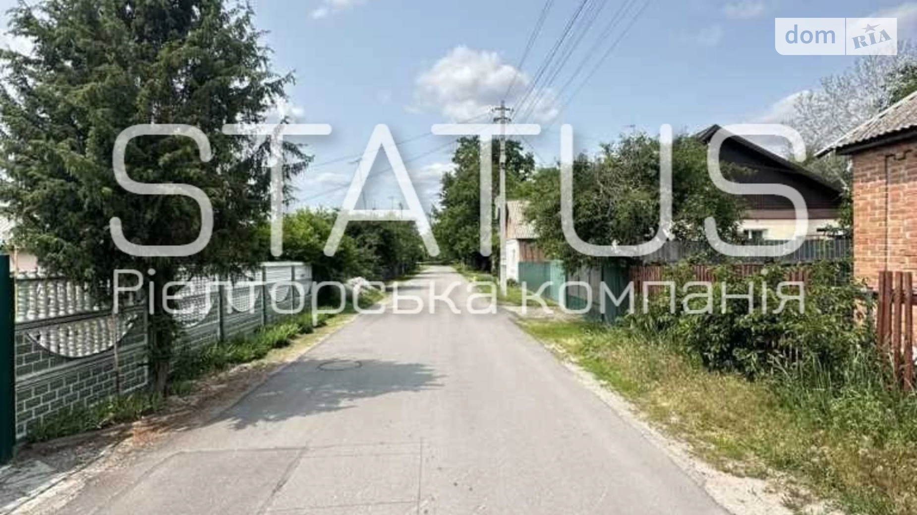 Продается одноэтажный дом 49.7 кв. м с подвалом, цена: 20000 $ - фото 2