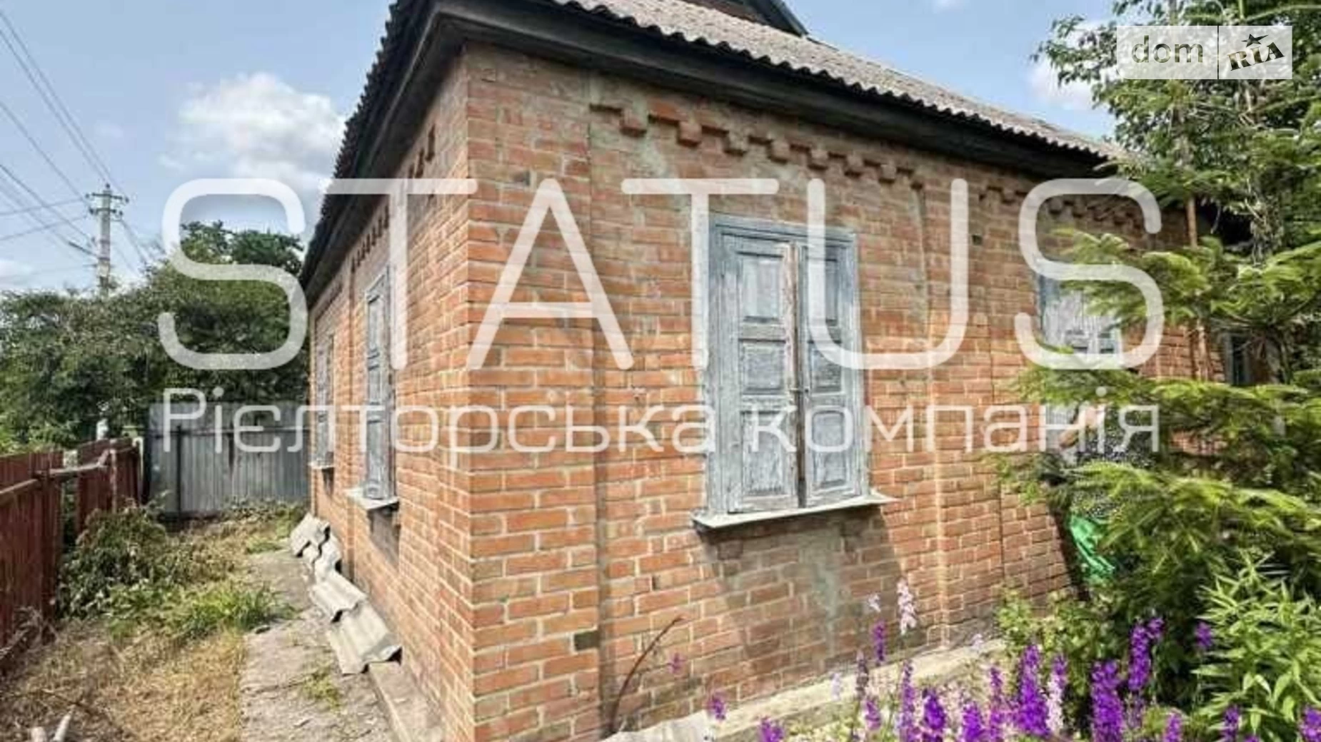 Продается одноэтажный дом 49.7 кв. м с подвалом, цена: 20000 $ - фото 3