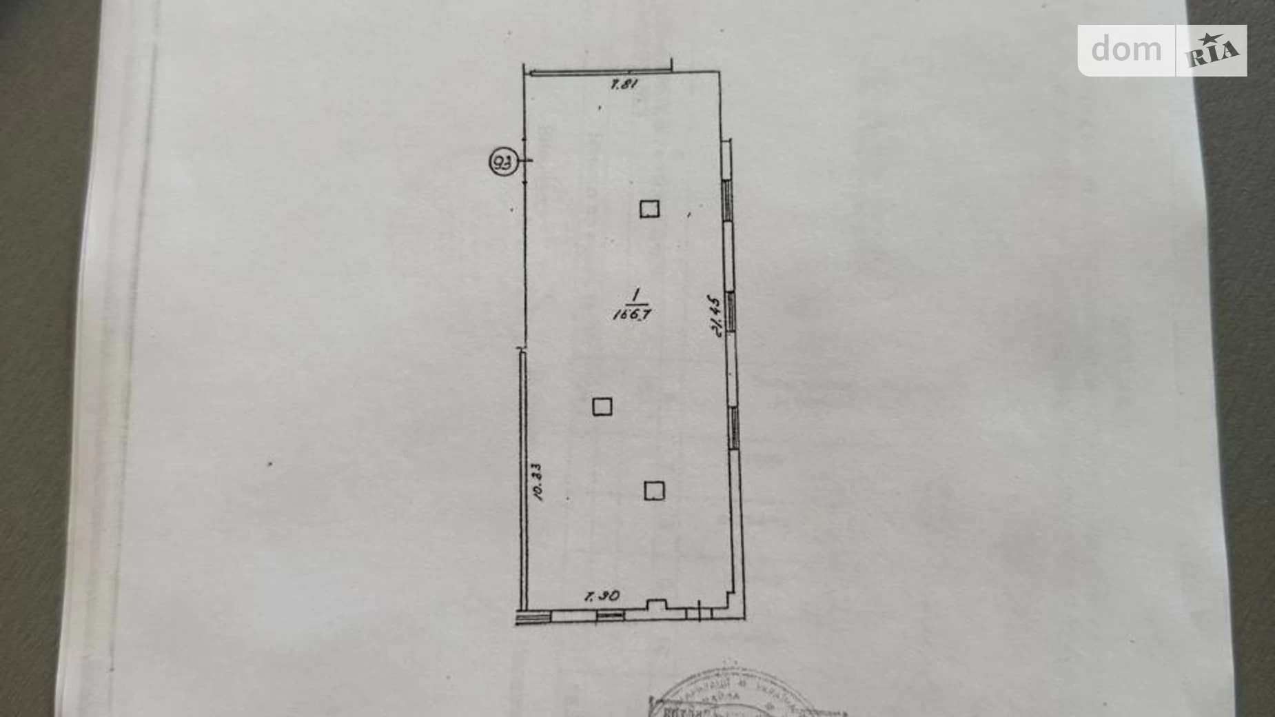 Продается помещения свободного назначения 166.7 кв. м в 20-этажном здании, цена: 280000 $ - фото 3