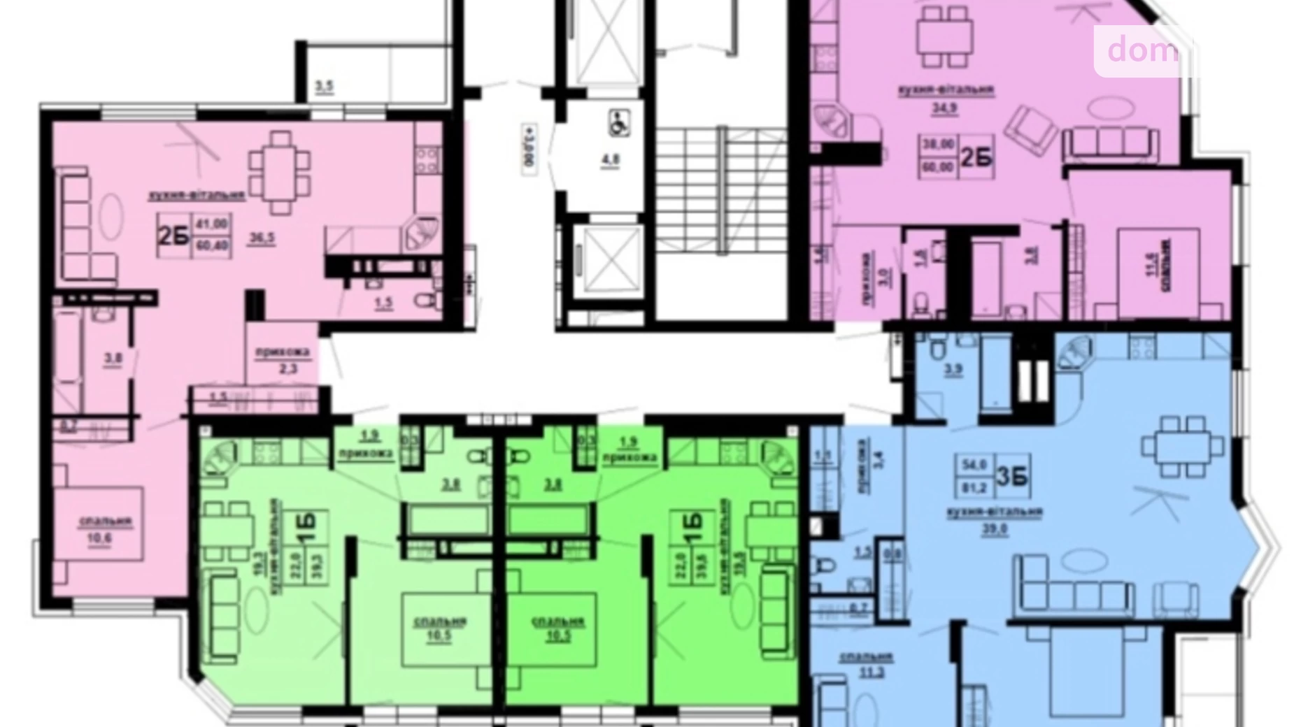 1-комнатная квартира 41.2 кв. м в Тернополе, цена: 28900 $ - фото 2