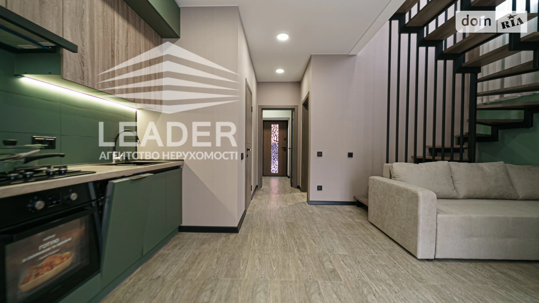 Агрономичное, цена: 134999 $ - фото 4