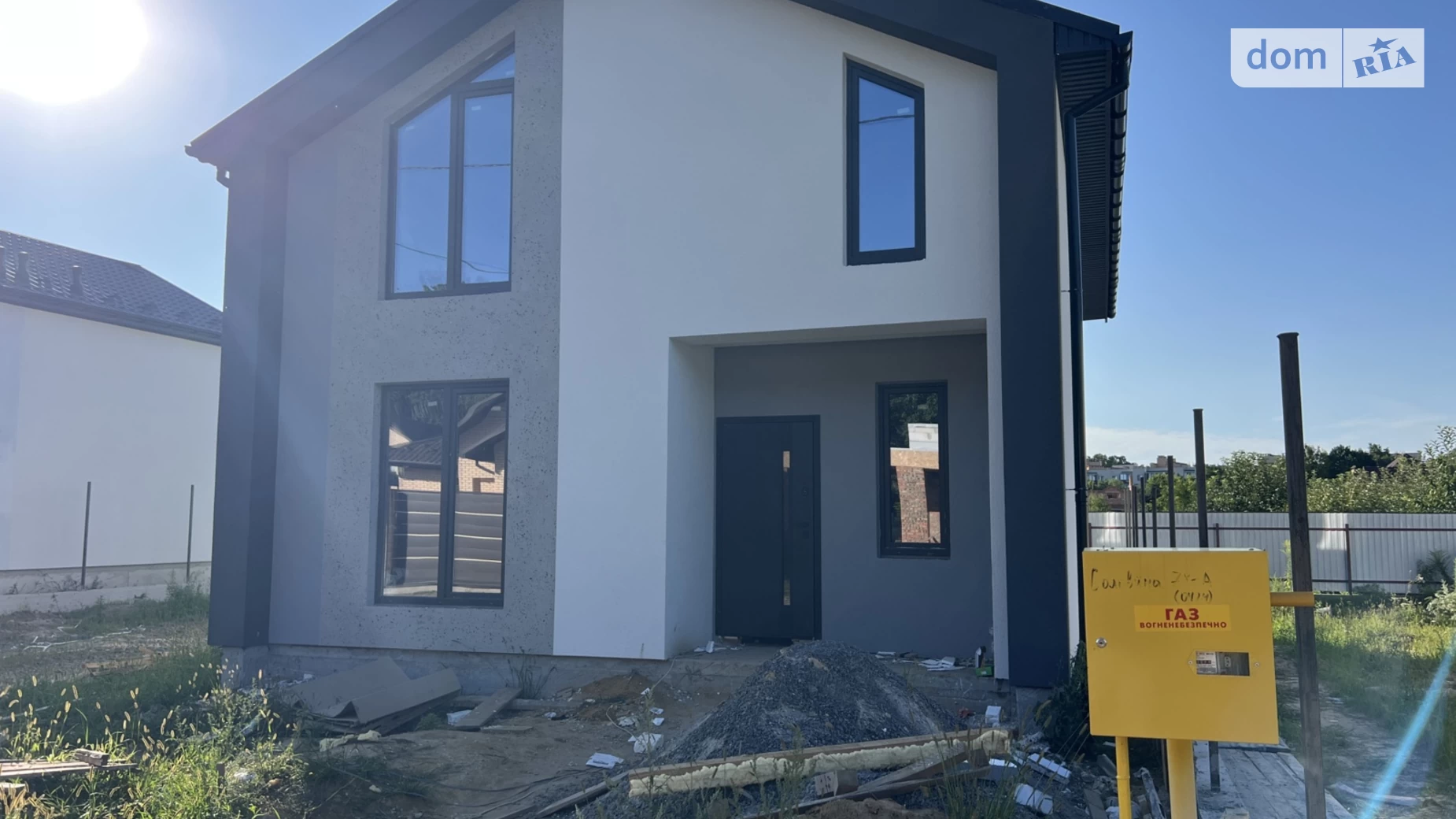 пер. Соловьиный Агрономичное, цена: 105000 $ - фото 2