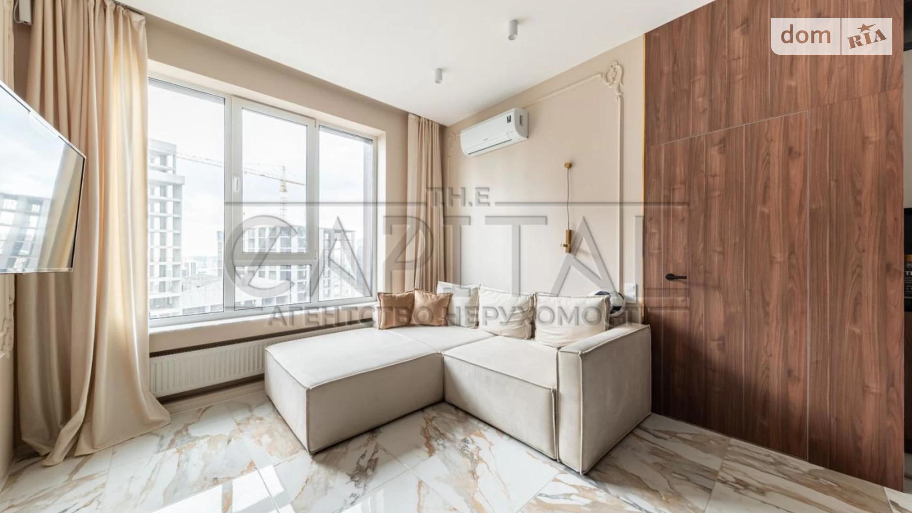 Продается 2-комнатная квартира 73.3 кв. м в Киеве, ул. Василия Тютюнника, 28А - фото 3