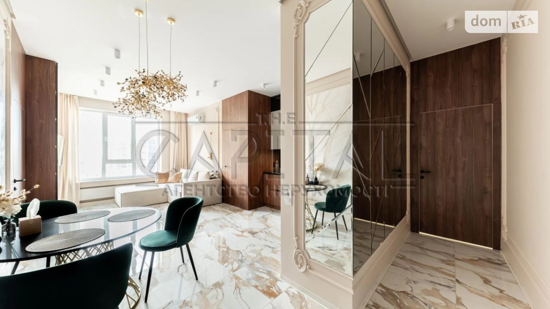 Продается 2-комнатная квартира 73.3 кв. м в Киеве, ул. Василия Тютюнника, 28А - фото 4