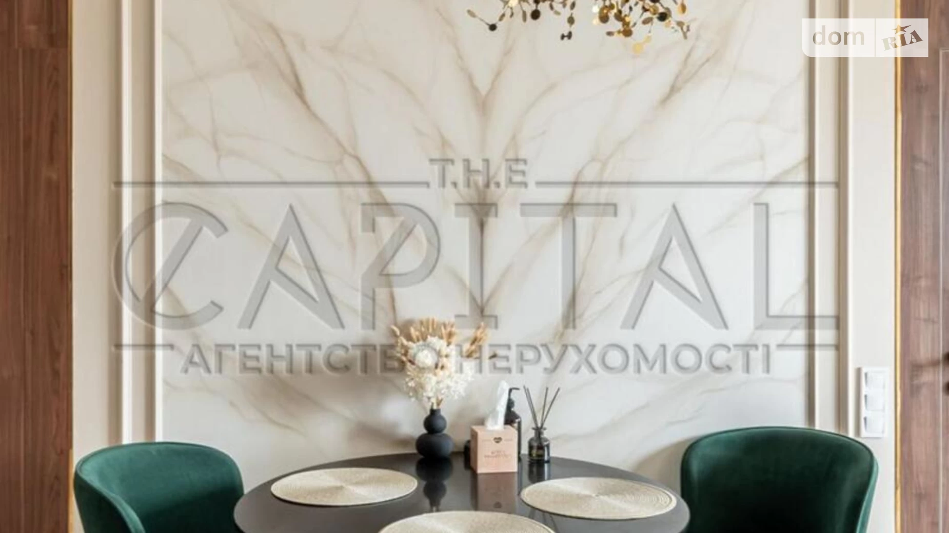 Продается 2-комнатная квартира 73.3 кв. м в Киеве, ул. Василия Тютюнника, 28А - фото 5