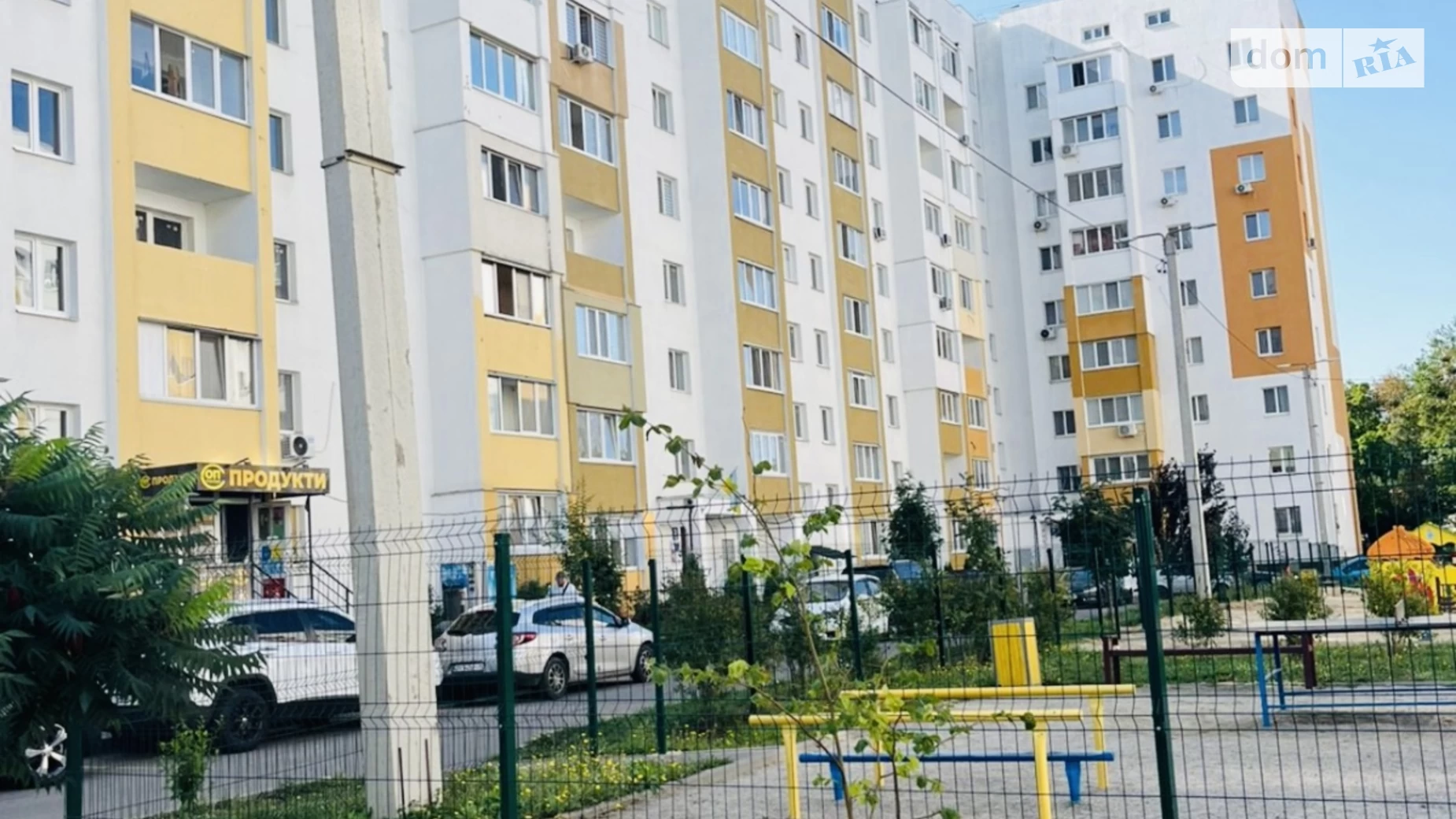 Продается 1-комнатная квартира 41.7 кв. м в Харькове, ул. Мира, 27 - фото 2