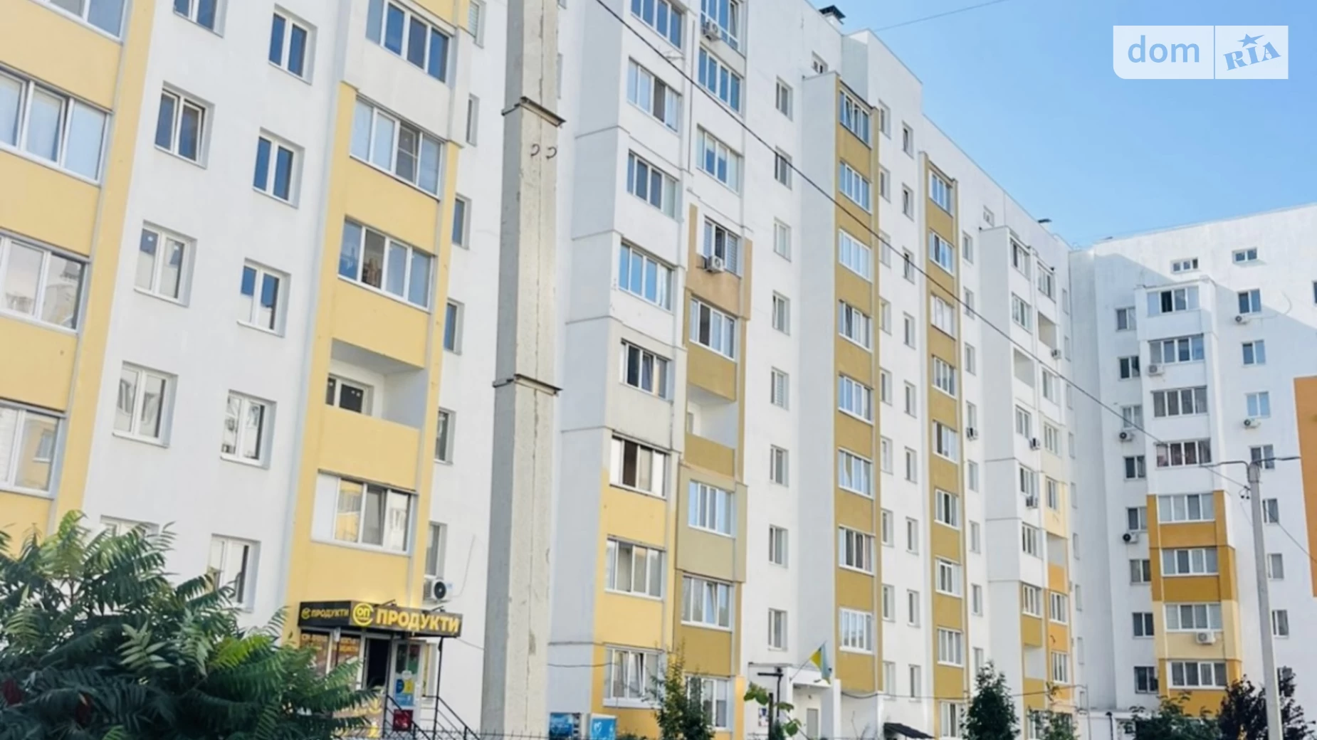 Продается 1-комнатная квартира 41.7 кв. м в Харькове, ул. Мира, 27 - фото 4