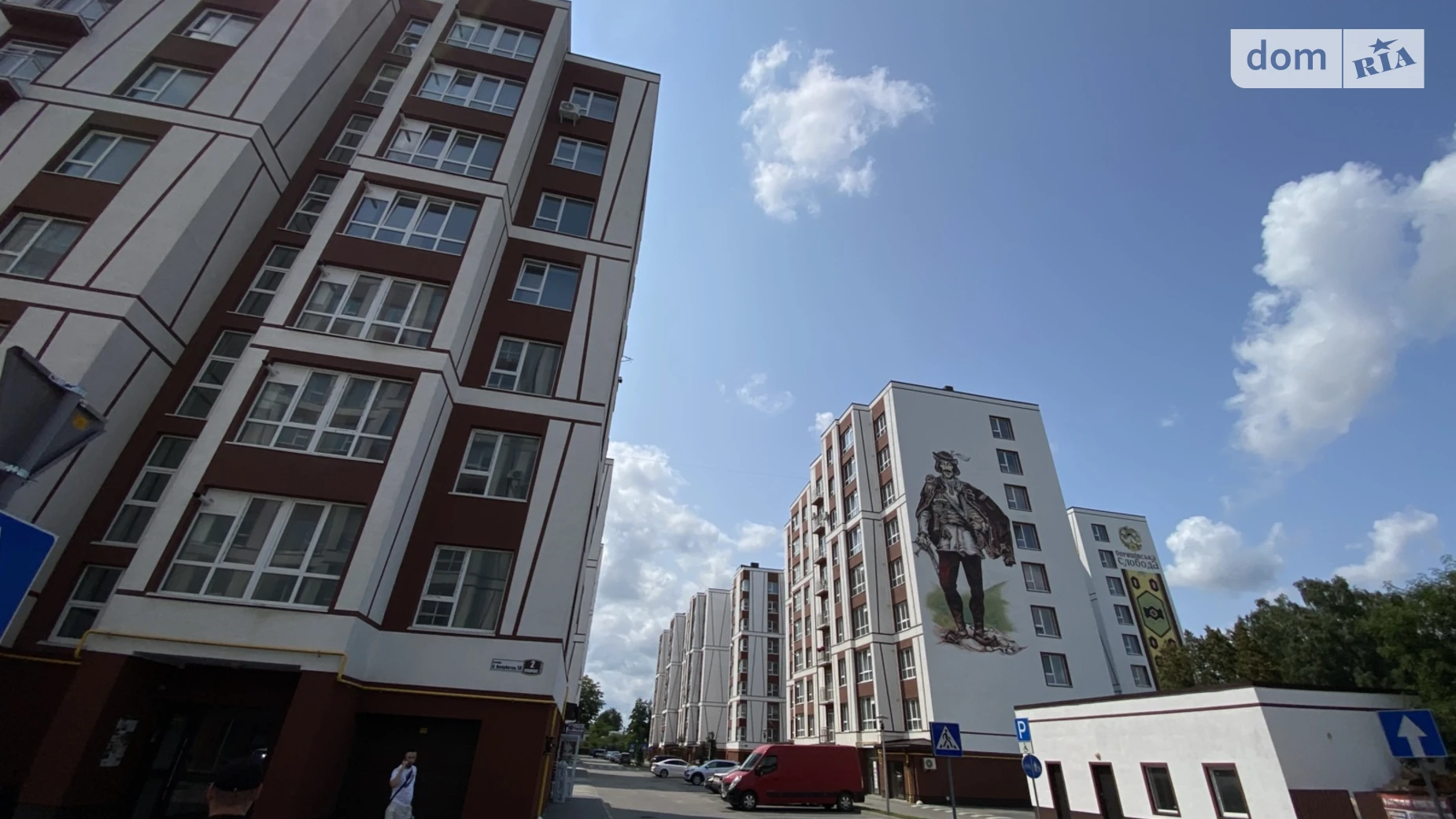 Продається 2-кімнатна квартира 50.9 кв. м у Івано-Франківську, вул. Павла Полуботка, 18 корпус 1 - фото 3