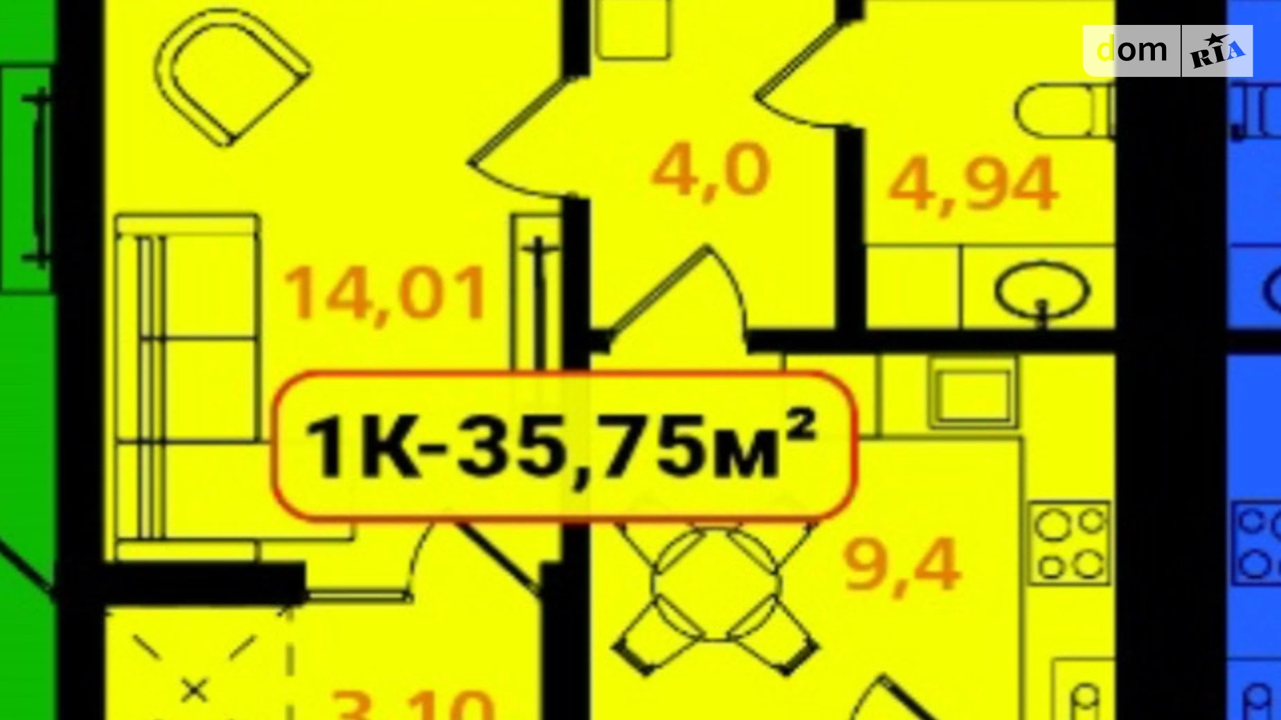 Продается 1-комнатная квартира 35.75 кв. м в Ивано-Франковске, ул. Отца Блавацкого, 18 корпус 5 - фото 2