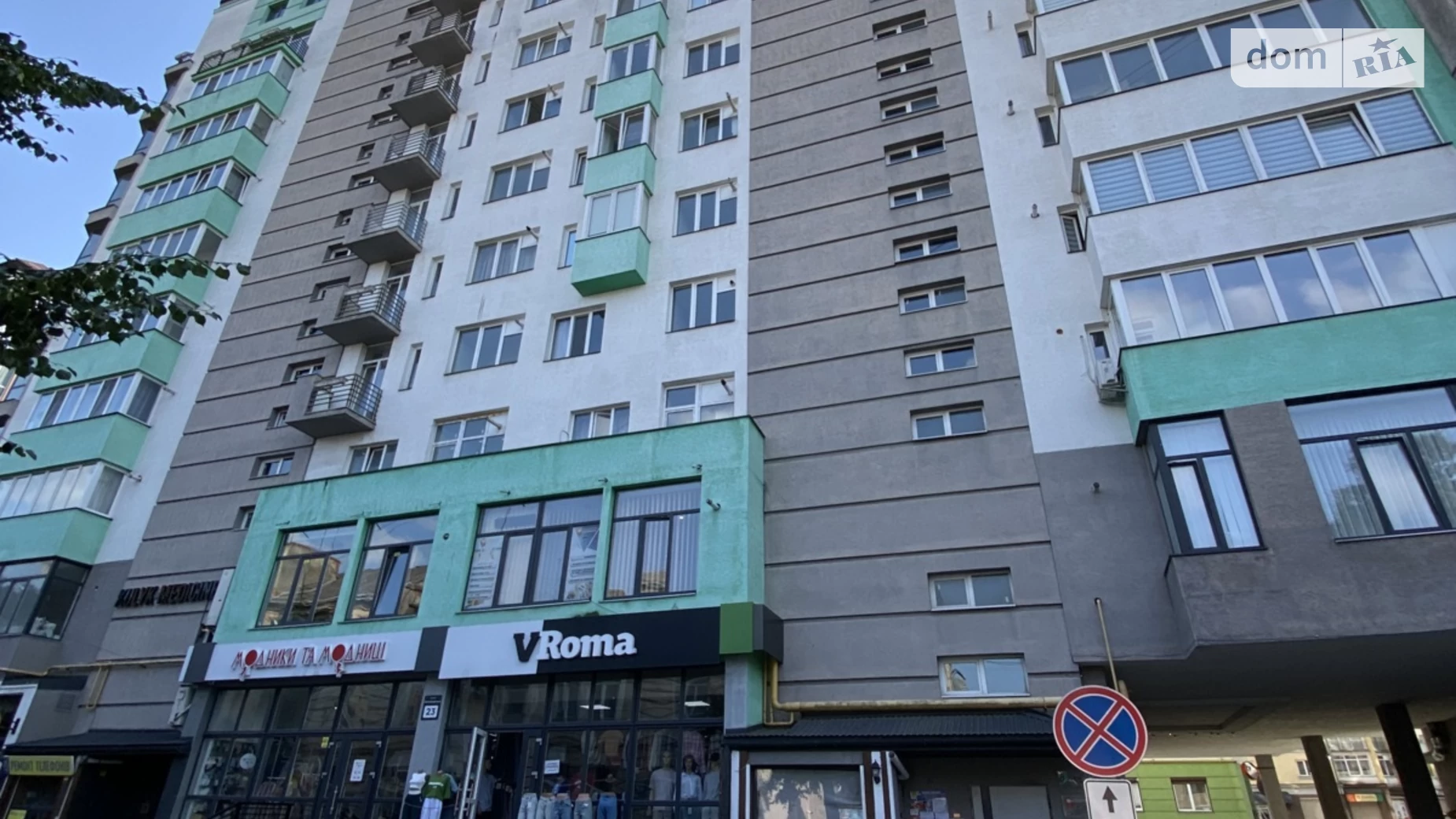 Продается 2-комнатная квартира 77.1 кв. м в Ивано-Франковске, ул. Бельведерська, 23 - фото 2