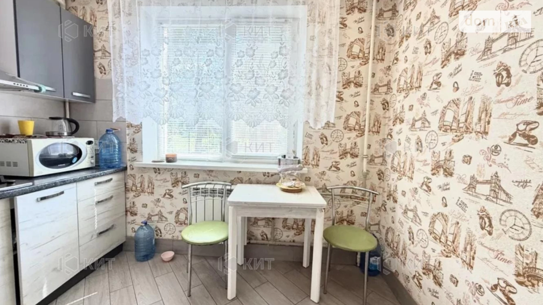 Продается 2-комнатная квартира 45 кв. м в Харькове, ул. Леся Сердюка, 26 - фото 3