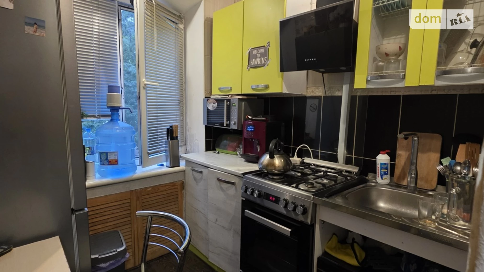 Продається 1-кімнатна квартира 21.9 кв. м у Дніпрі, мас. Червоний Камінь - фото 2