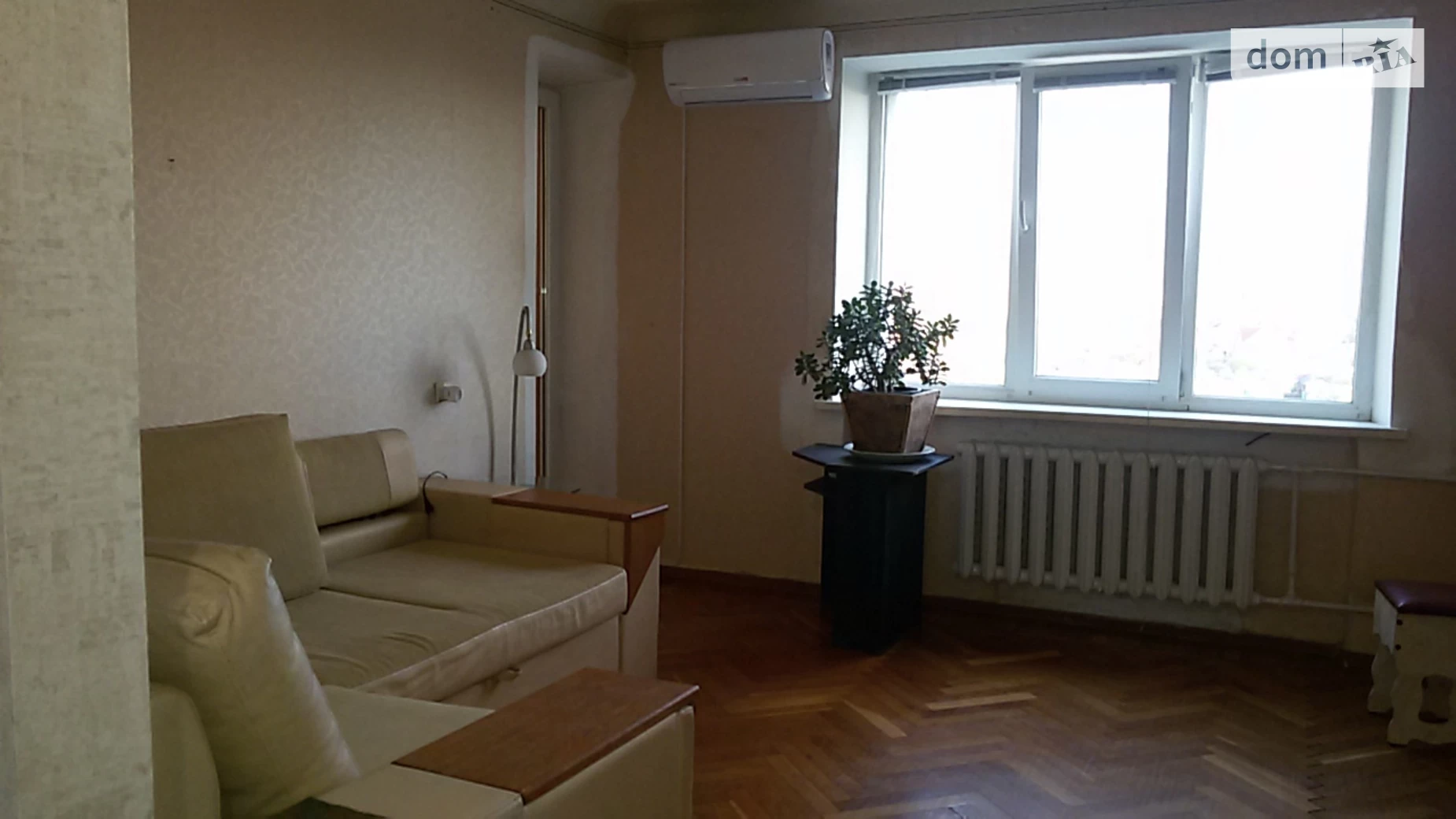 Продается 2-комнатная квартира 51 кв. м в Харькове, ул. Клочковская, 276А - фото 2