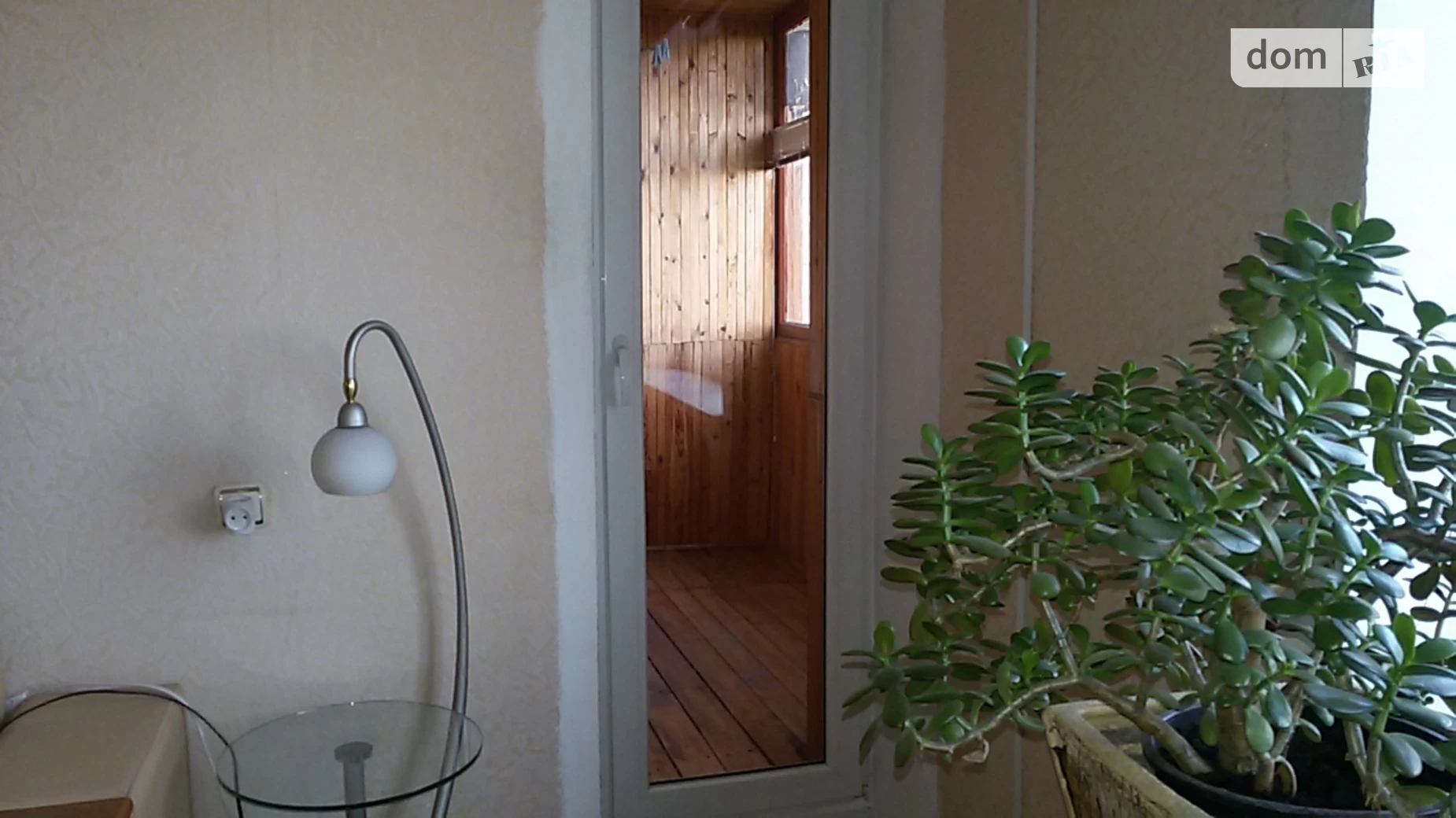Продается 2-комнатная квартира 51 кв. м в Харькове, ул. Клочковская, 276А - фото 3