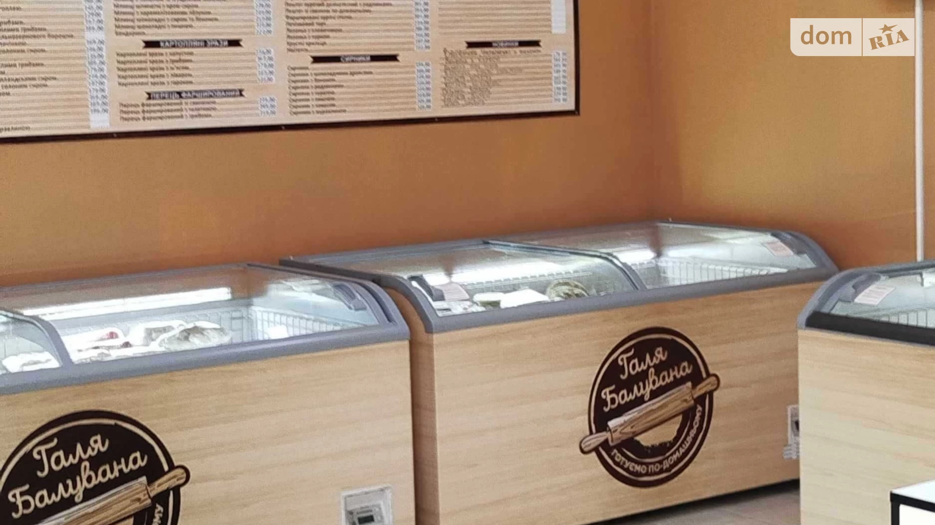 Продается помещения свободного назначения 72 кв. м в 5-этажном здании, цена: 220000 $ - фото 2