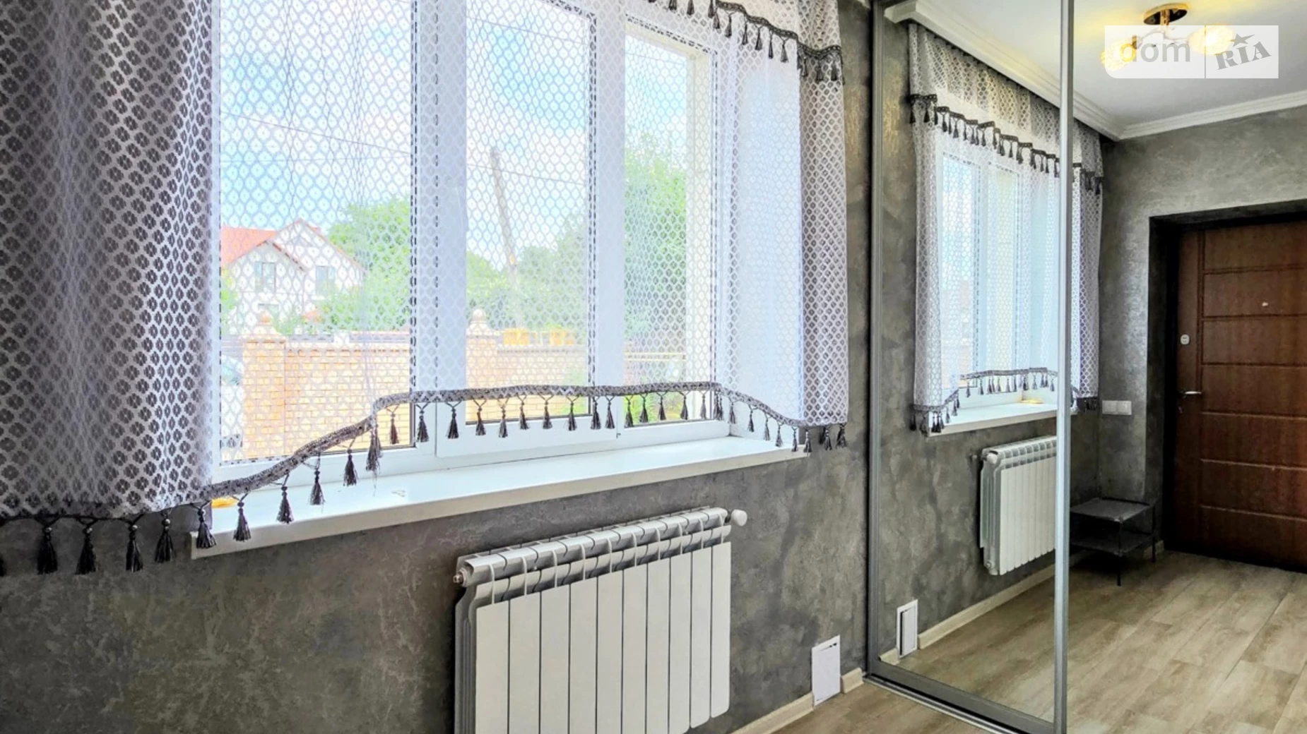 ул. Винниченко Владимира Первомайский Черновцы, цена: 800 $ - фото 4