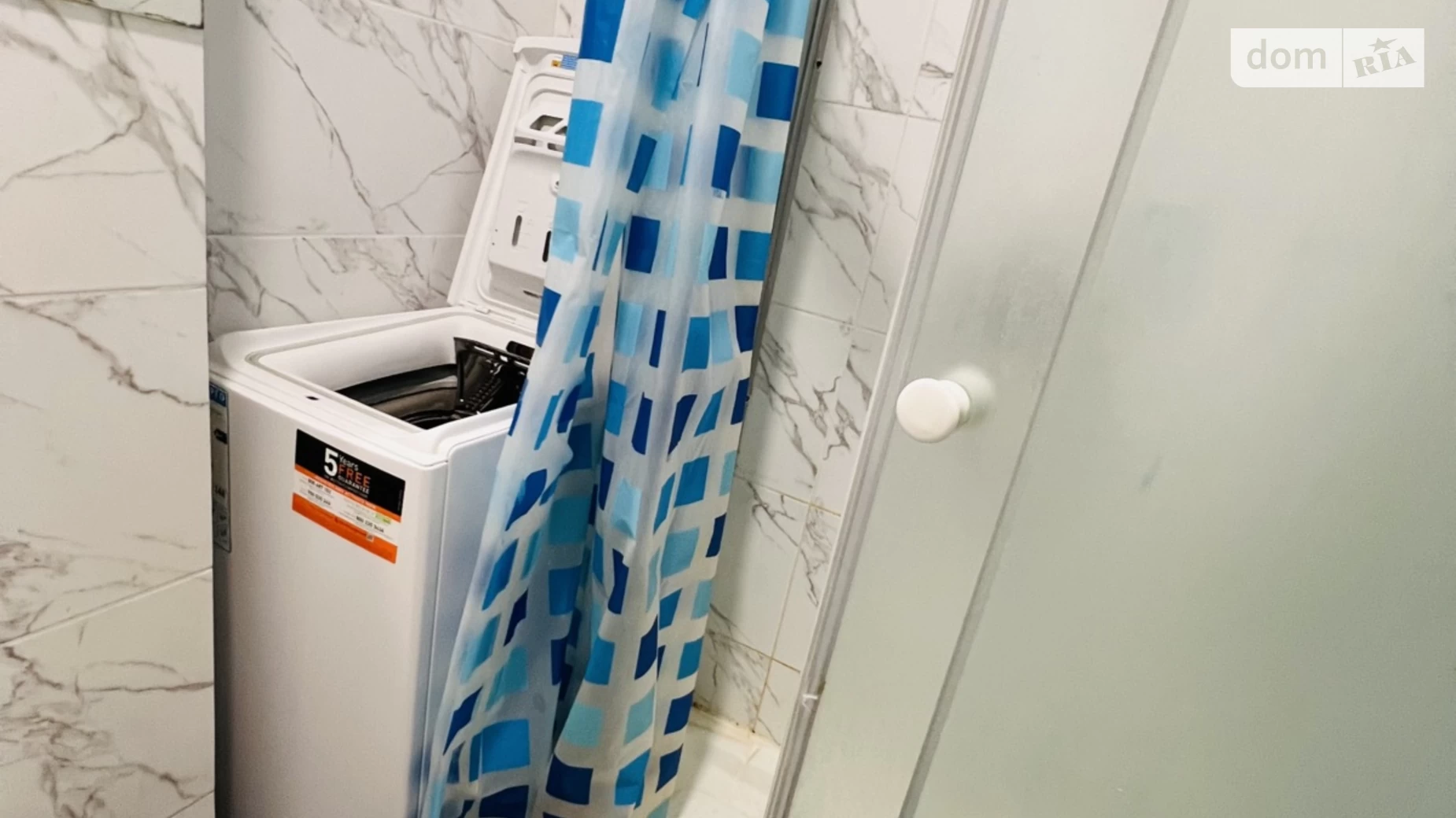 Продается 1-комнатная квартира 23 кв. м в Харькове, ул. Чигирина Юлия, 13 - фото 4