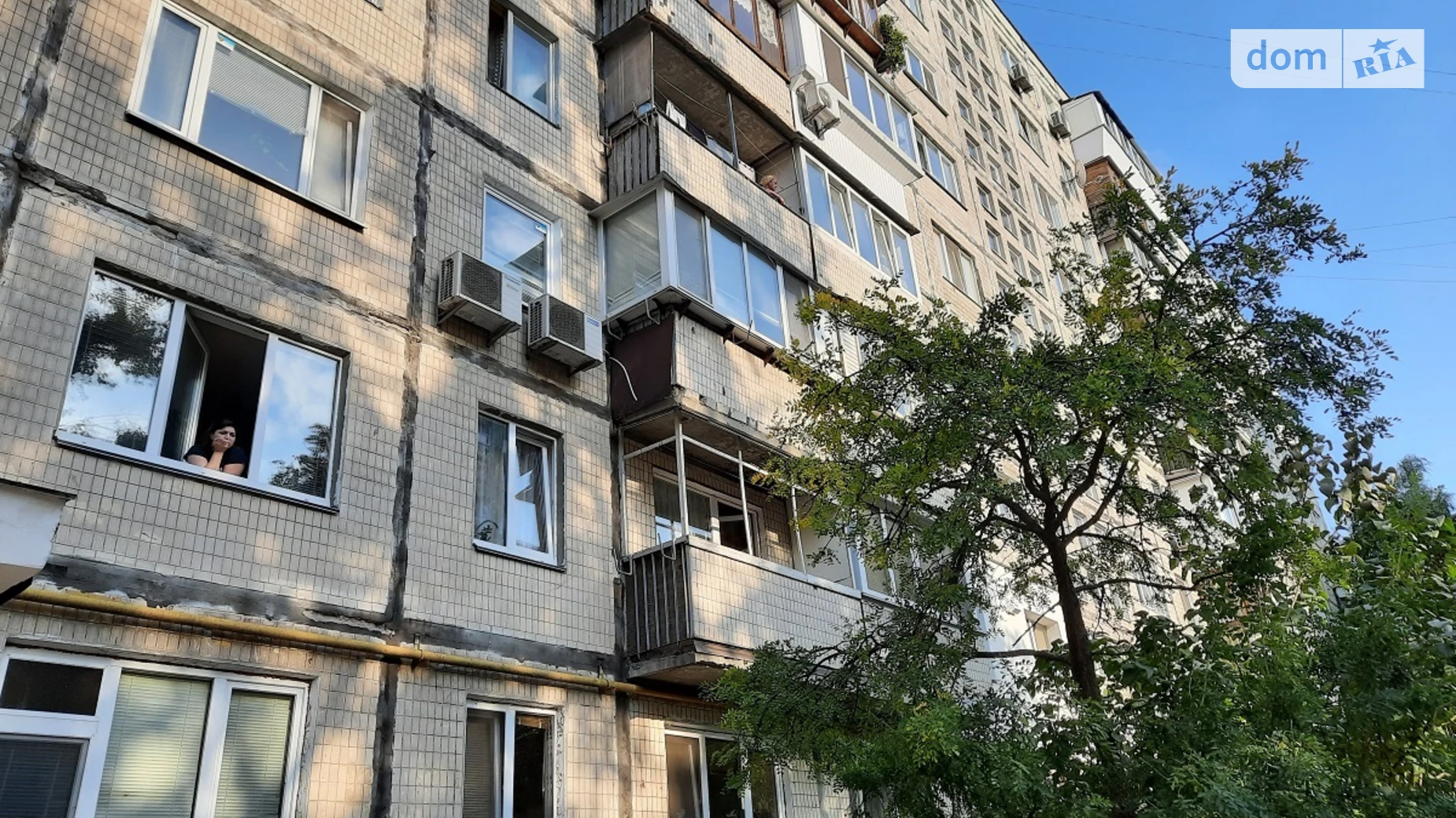 ул. Гната Юры, 8 Борщаговка Киев Святошин, цена: 16500 $ - фото 4