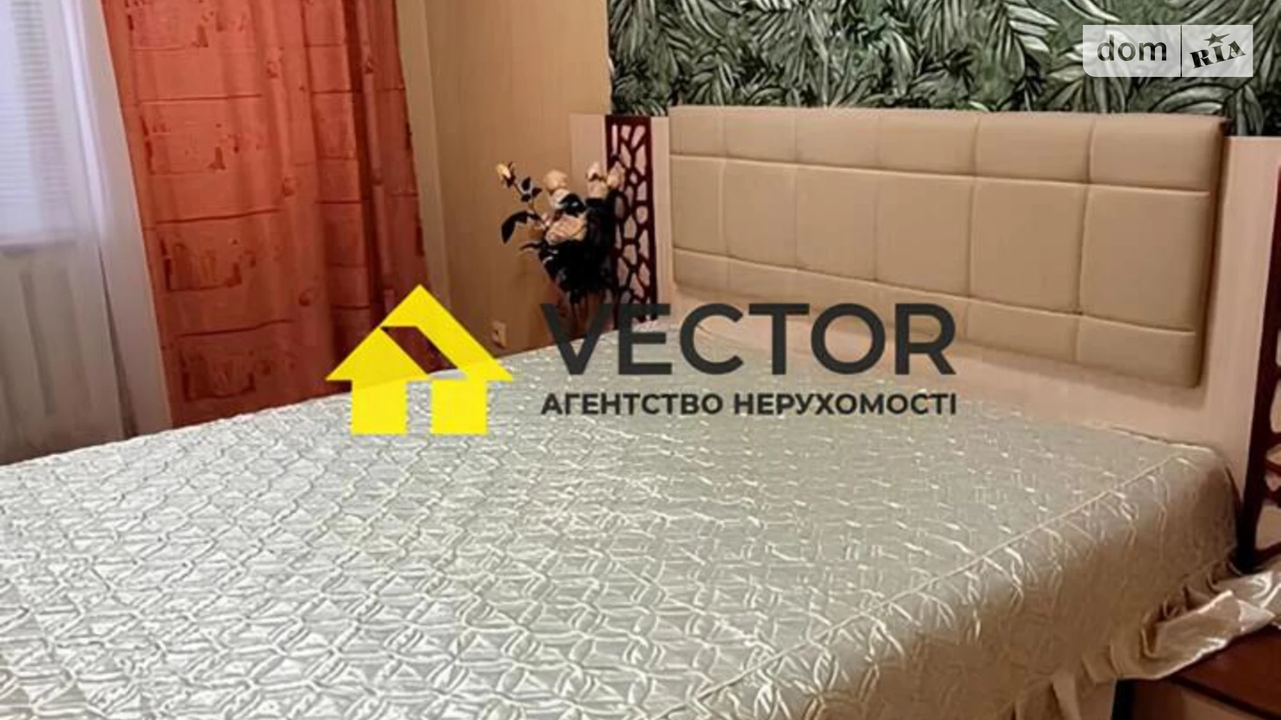 Продается 2-комнатная квартира 55 кв. м в Полтаве, ул. Бедного Александра - фото 5