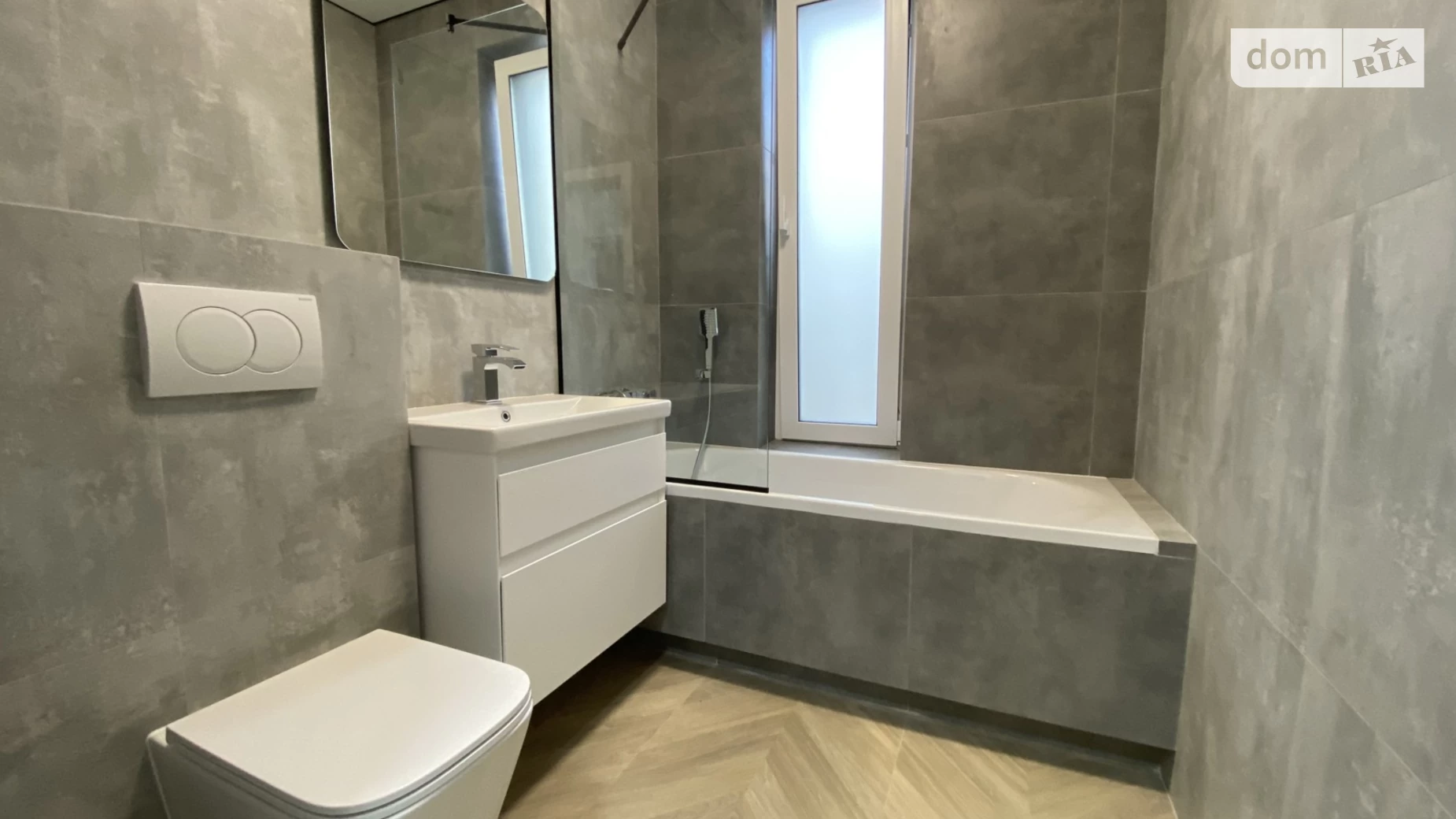 ул. Мирная Зарванцы ЖК FLAGMAN RESIDENCE, цена: 94000 $ - фото 3