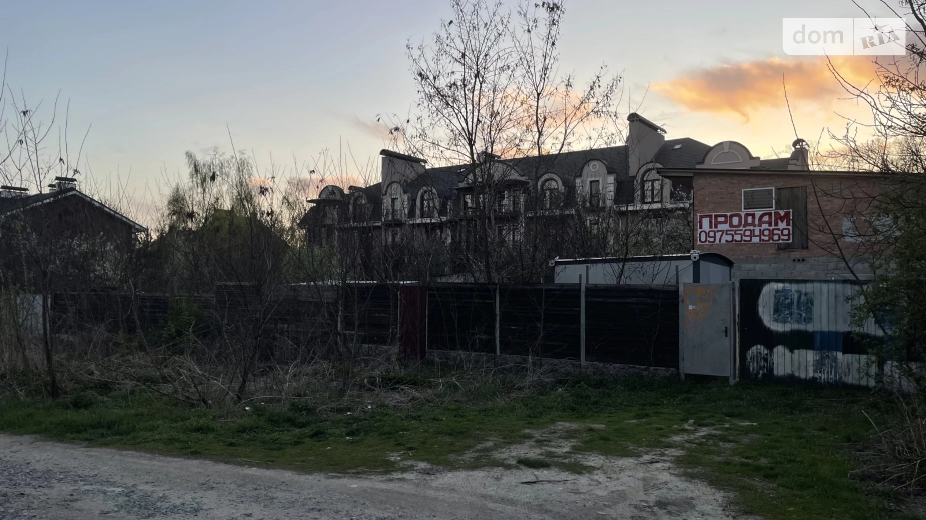 Продається земельна ділянка 19.17 соток у Київській області, цена: 300000 $ - фото 2