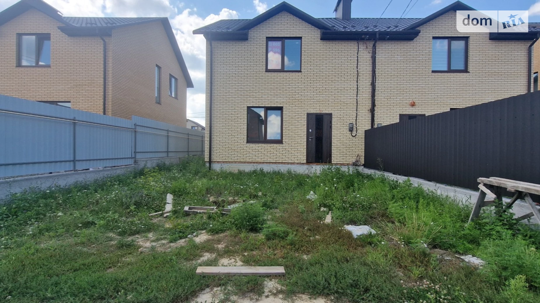 ул. Степана Руданского Зарванцы, цена: 85000 $ - фото 4