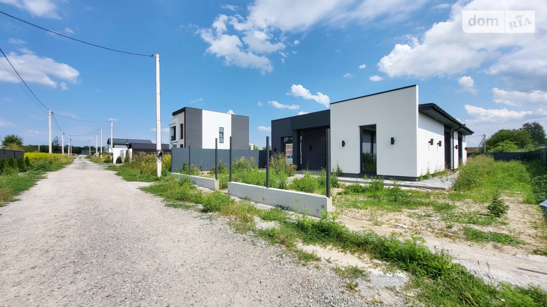 ул. Гагарина Бохоники, цена: 95000 $ - фото 2
