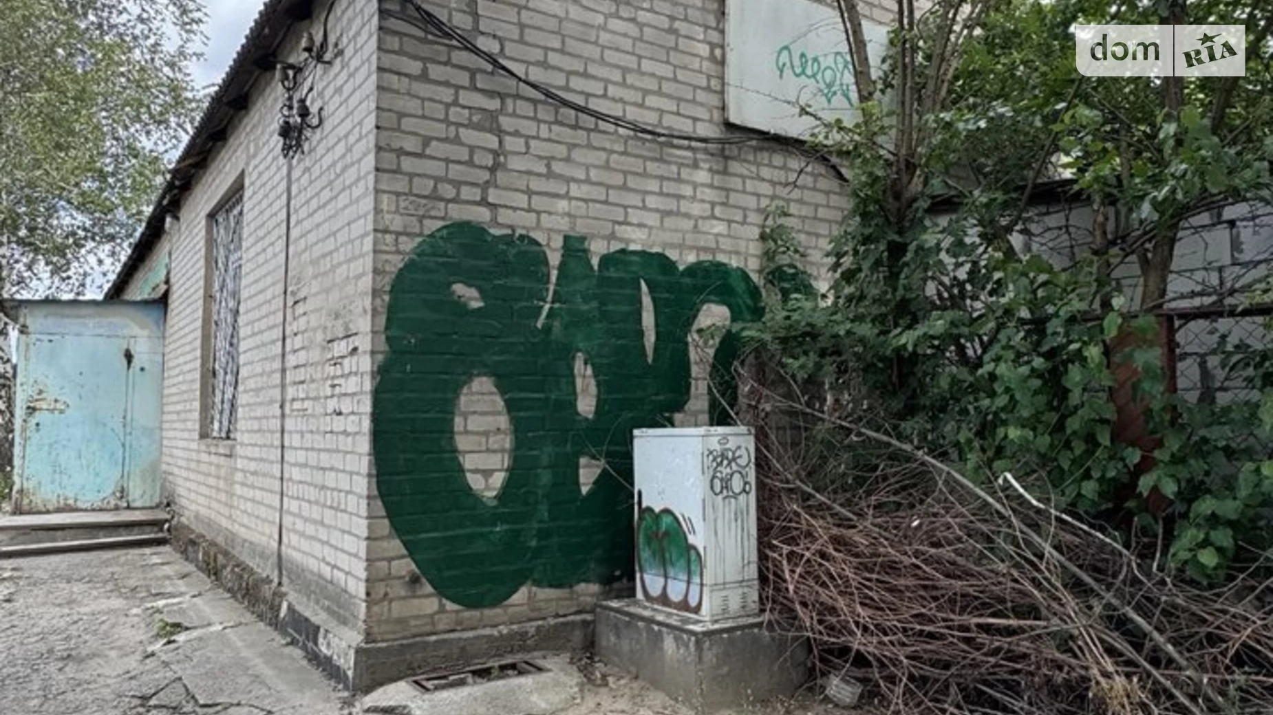 Здається в оренду приміщення вільного призначення 205.7 кв. м в 1-поверховій будівлі, цена: 16000 грн - фото 2