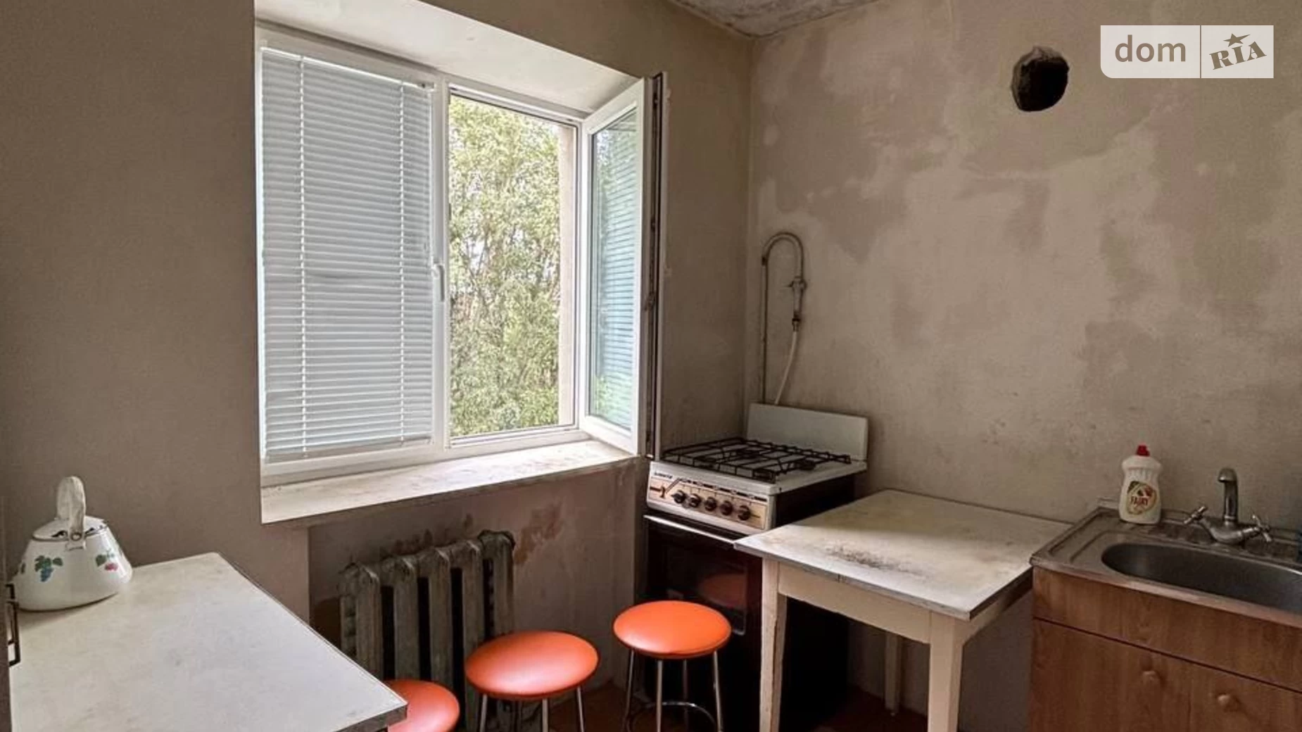 2-комнатная квартира 48.46 кв. м в Запорожье, пер. Военстрой, 88 - фото 5