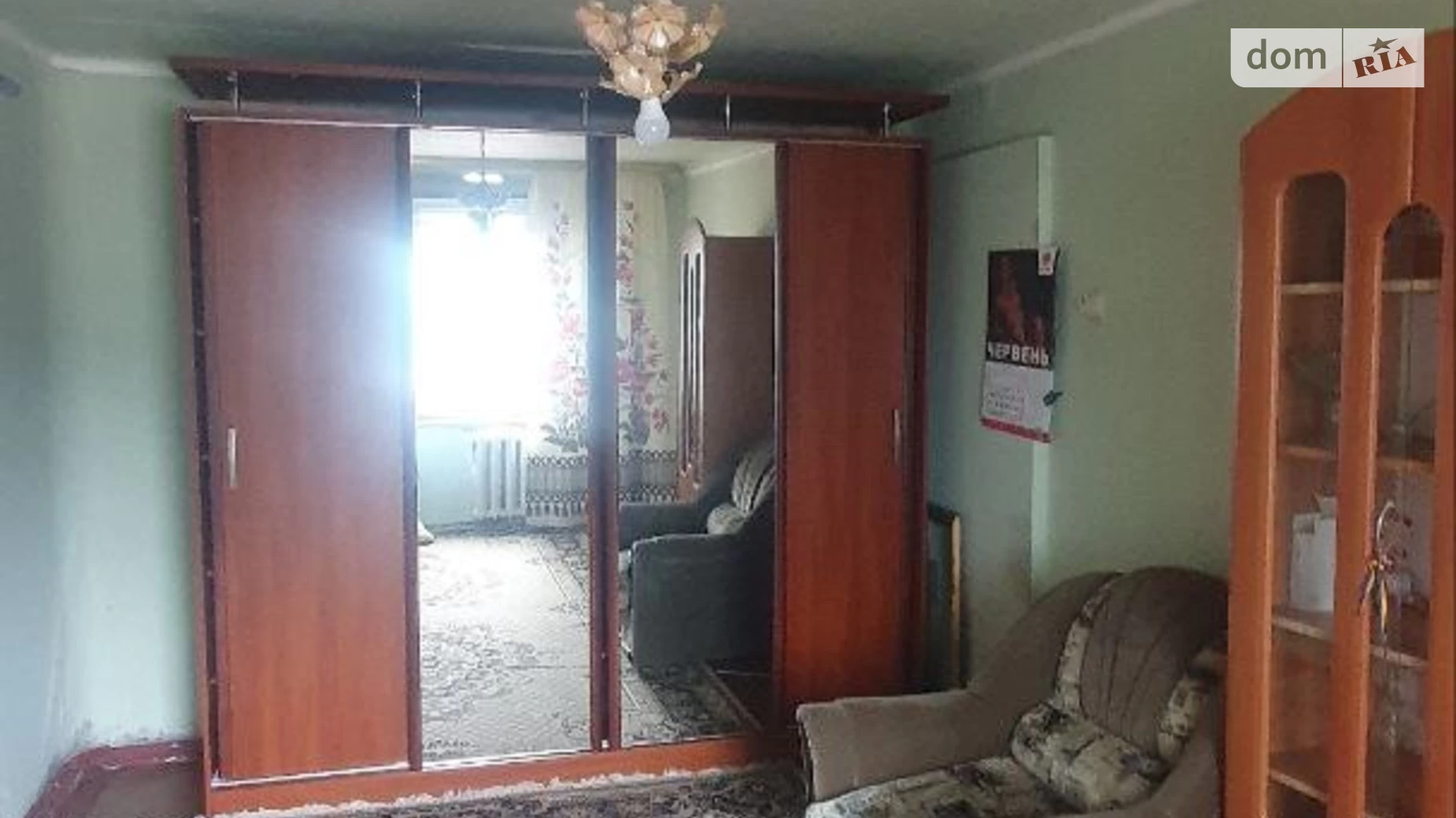 Продается комната 33.5 кв. м в Белой Церкви, цена: 19000 $ - фото 2