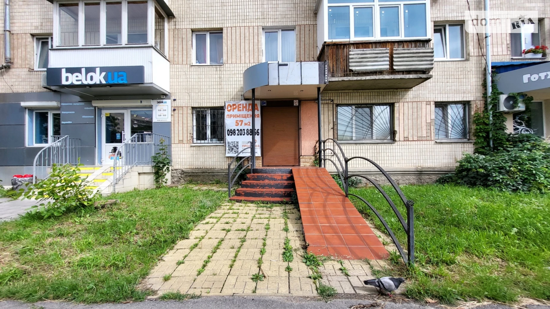 Сдается в аренду помещения свободного назначения 58 кв. м в 5-этажном здании, цена: 40000 грн - фото 3