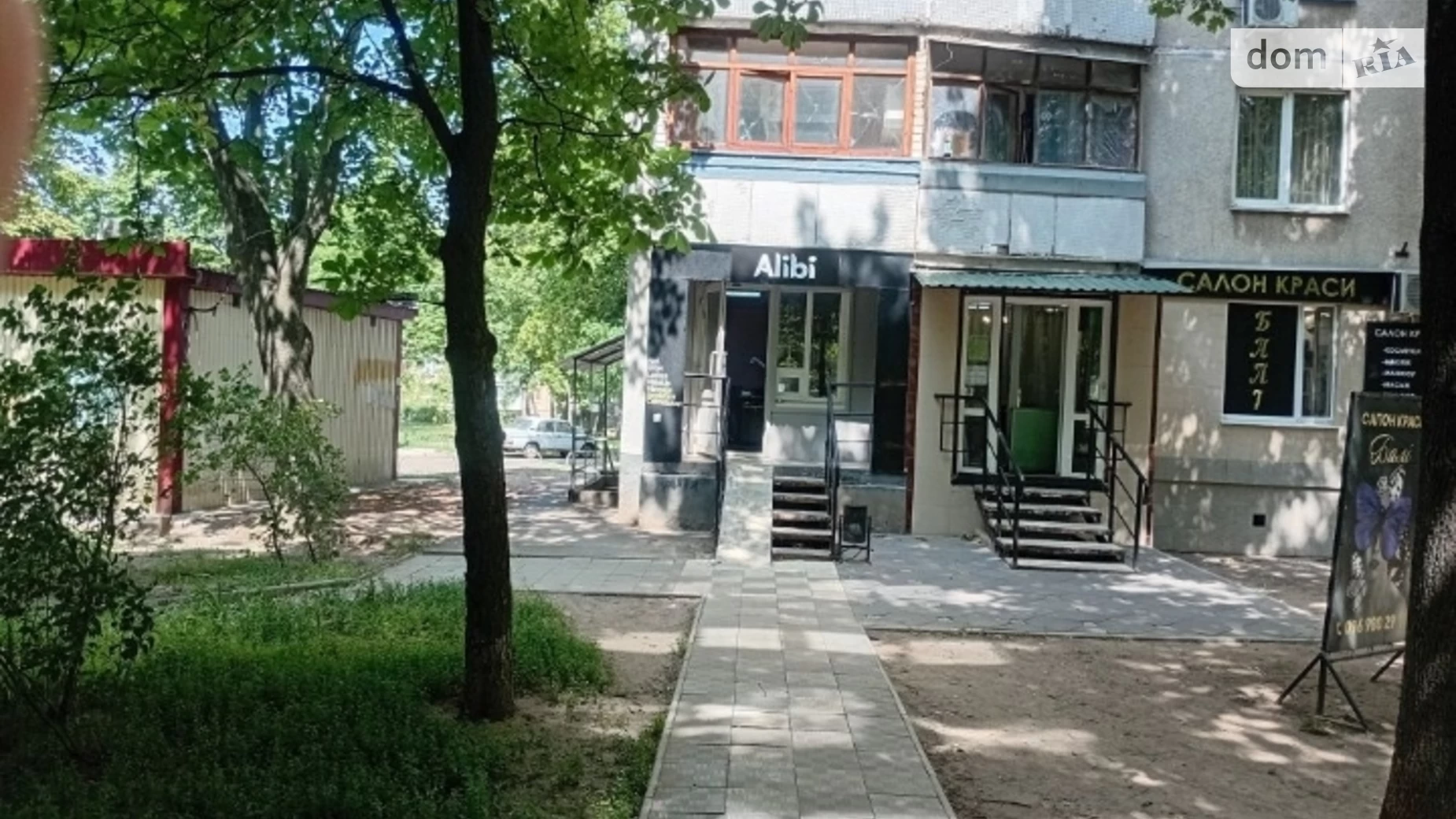 Продается помещения свободного назначения 65 кв. м в 12-этажном здании, цена: 65000 $ - фото 3