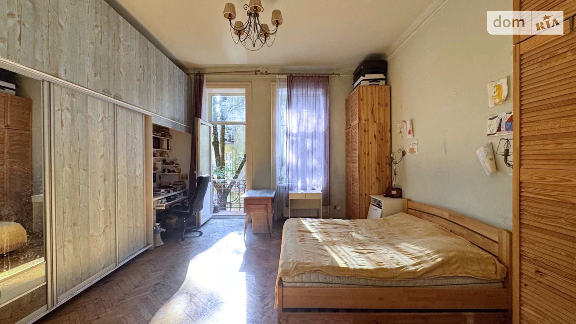 Продается 3-комнатная квартира 113.4 кв. м в Львове, ул. Донцова Дмитрия, 9 - фото 2