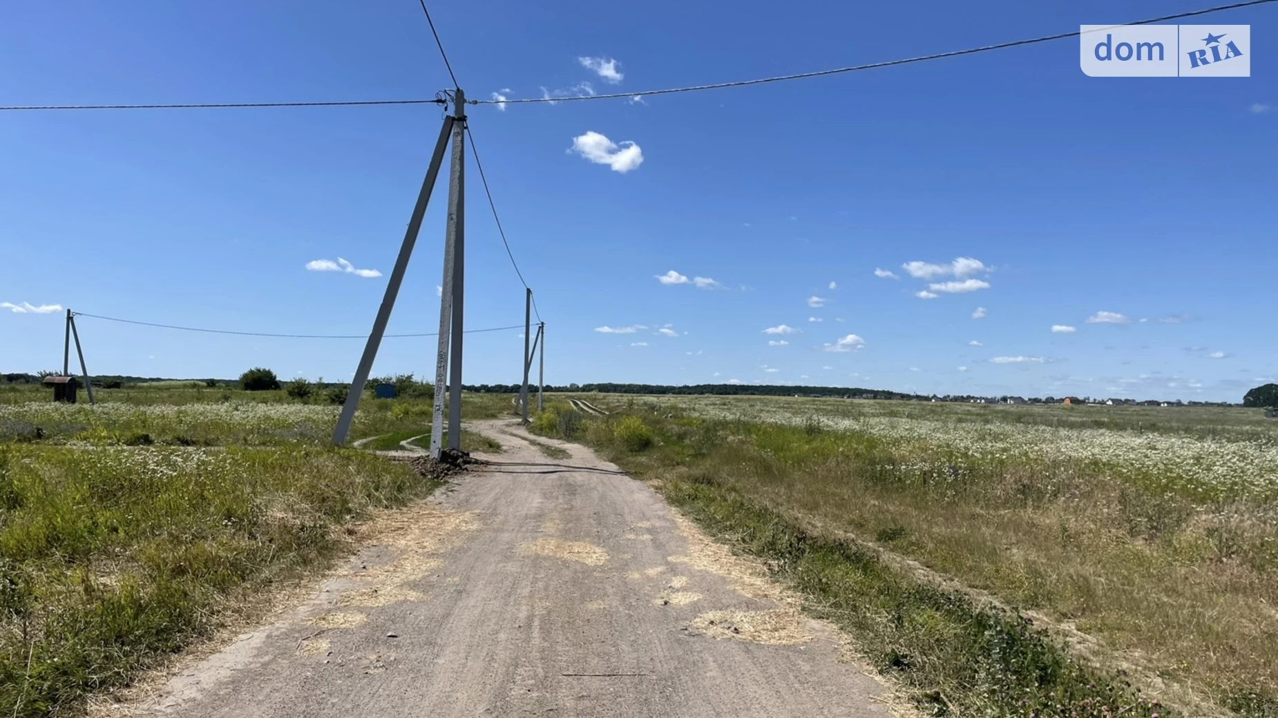 Агрономичное, цена: 12500 $ - фото 2
