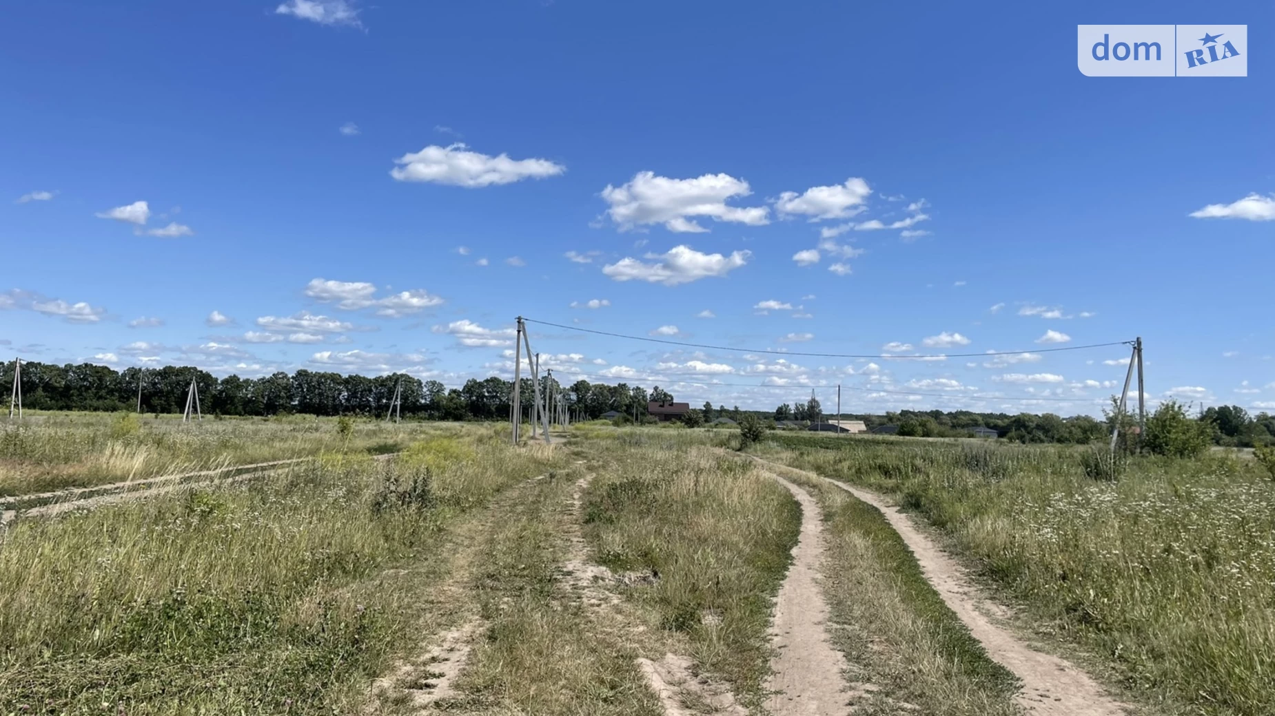 Агрономичное, цена: 12500 $ - фото 3