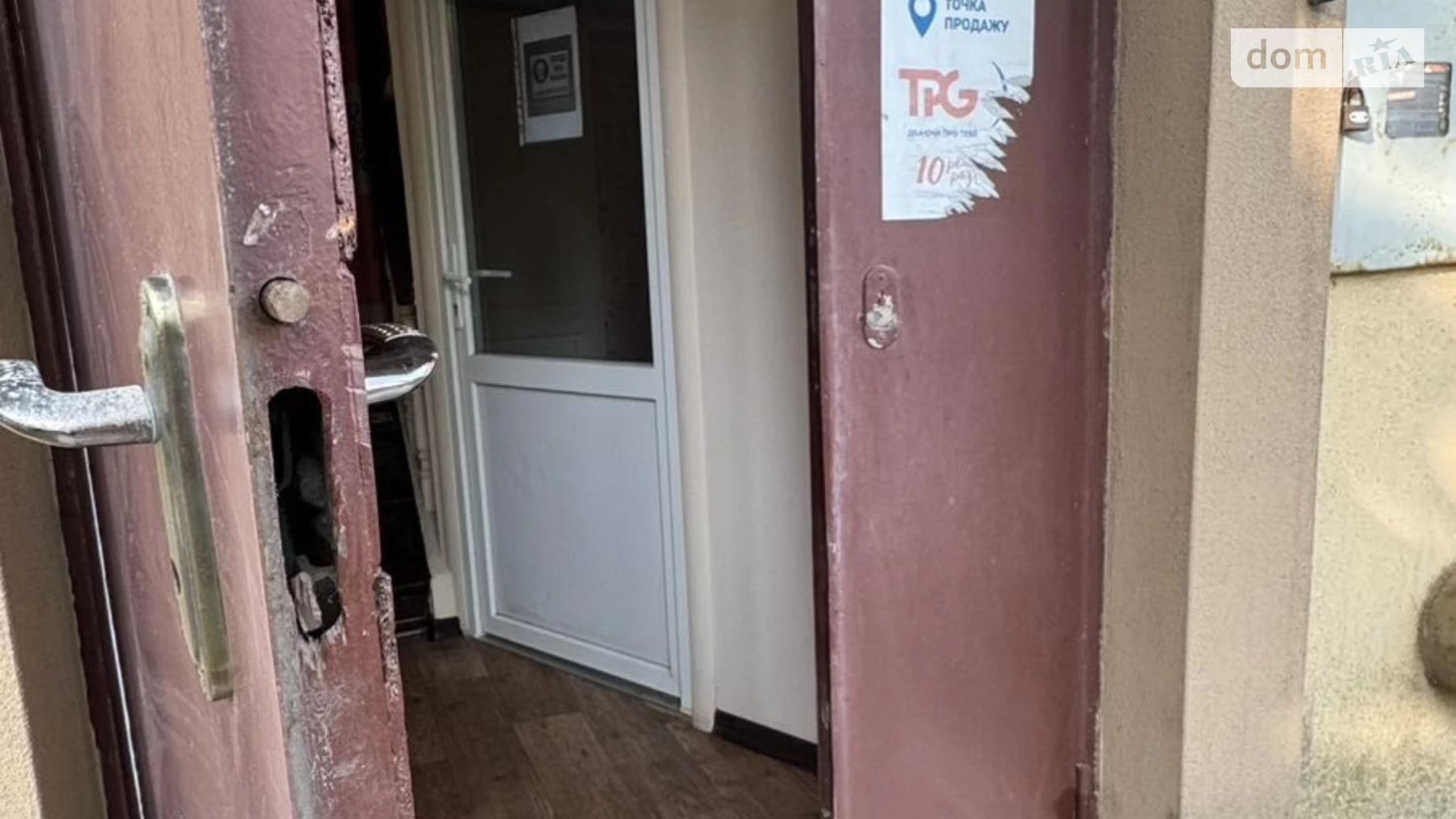Сдается в аренду офис 42 кв. м в бизнес-центре, цена: 8000 грн - фото 4