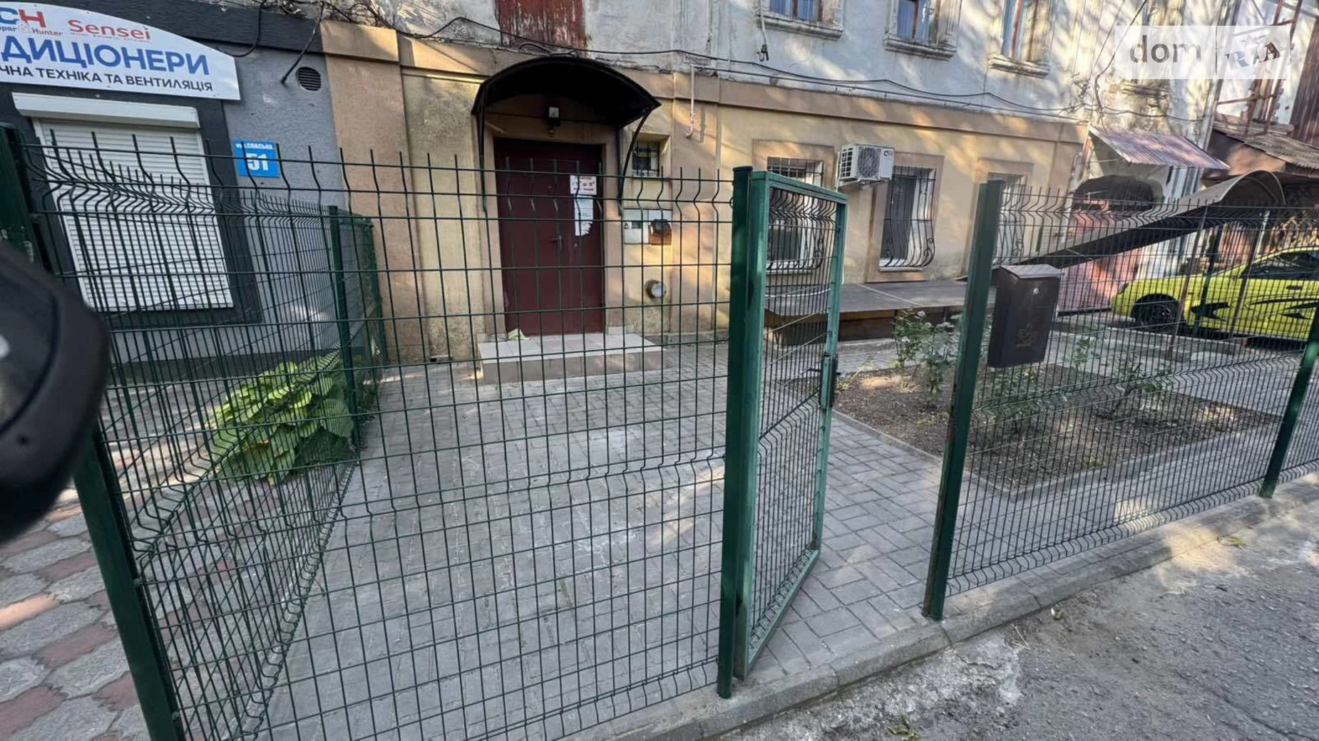 Сдается в аренду офис 42 кв. м в бизнес-центре, цена: 8000 грн - фото 2