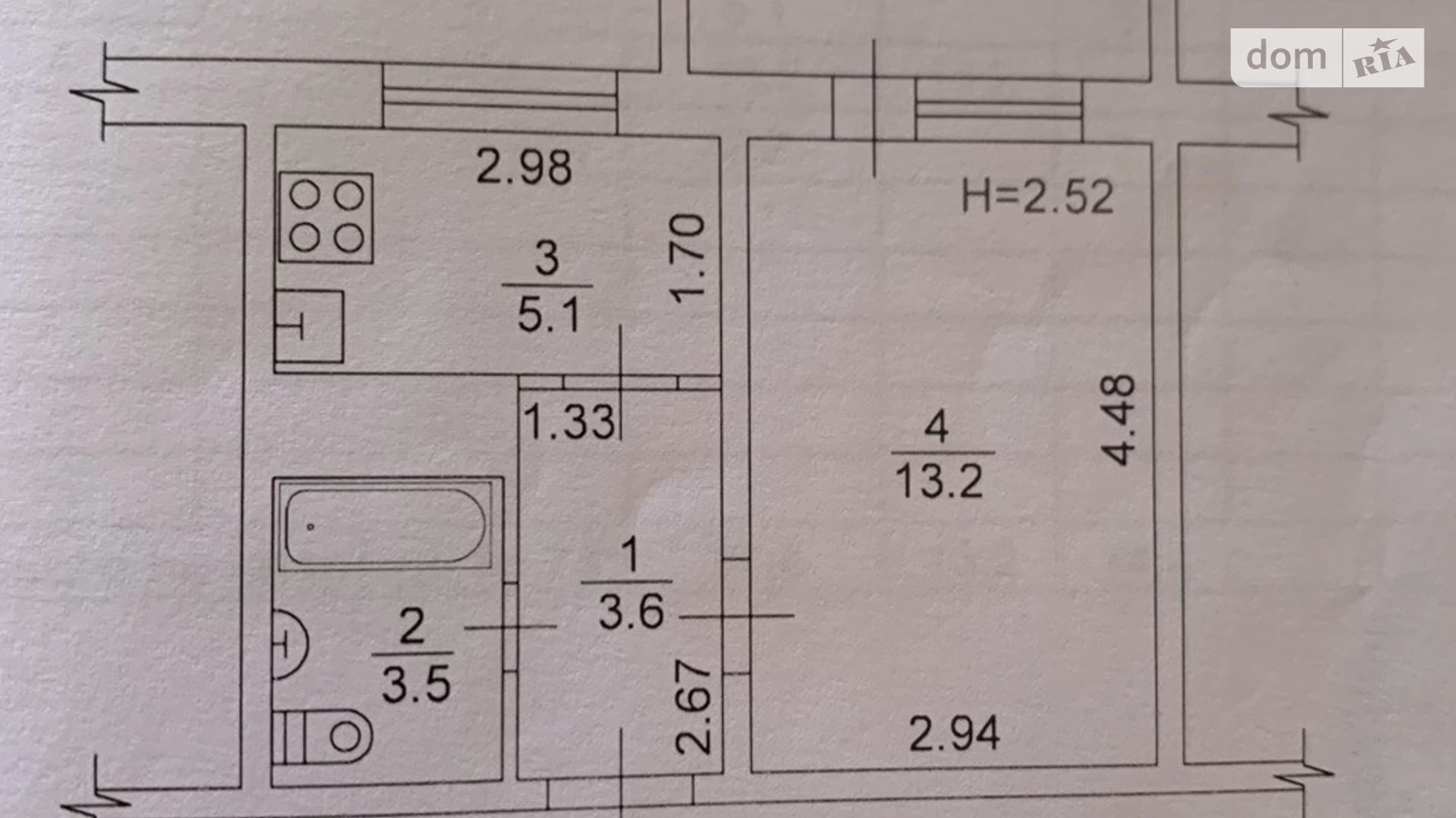 Продается 1-комнатная квартира 27.6 кв. м в Киеве, ул. Воскресенская, 11А - фото 2